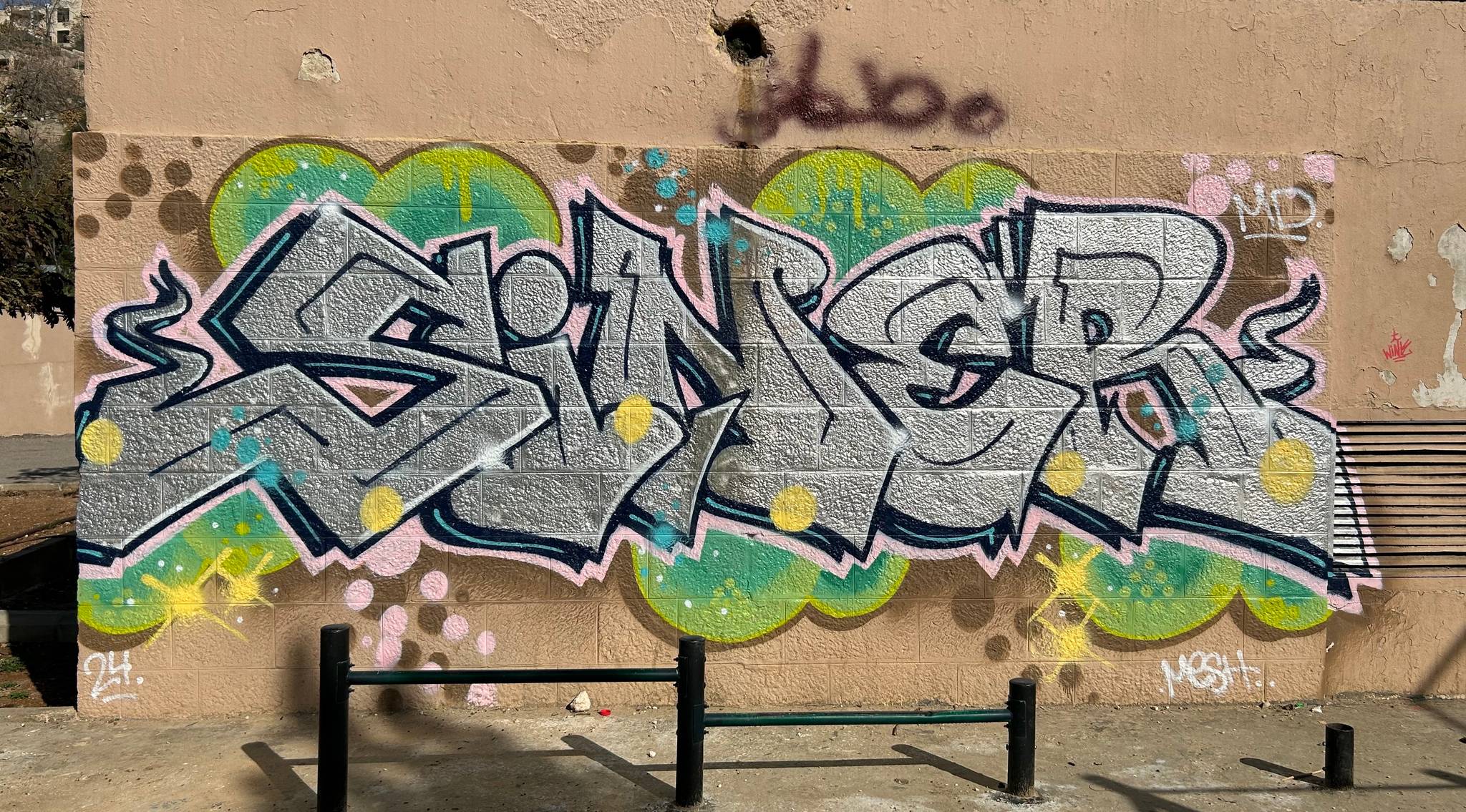 Ammar Sinnan&mdash;undefined