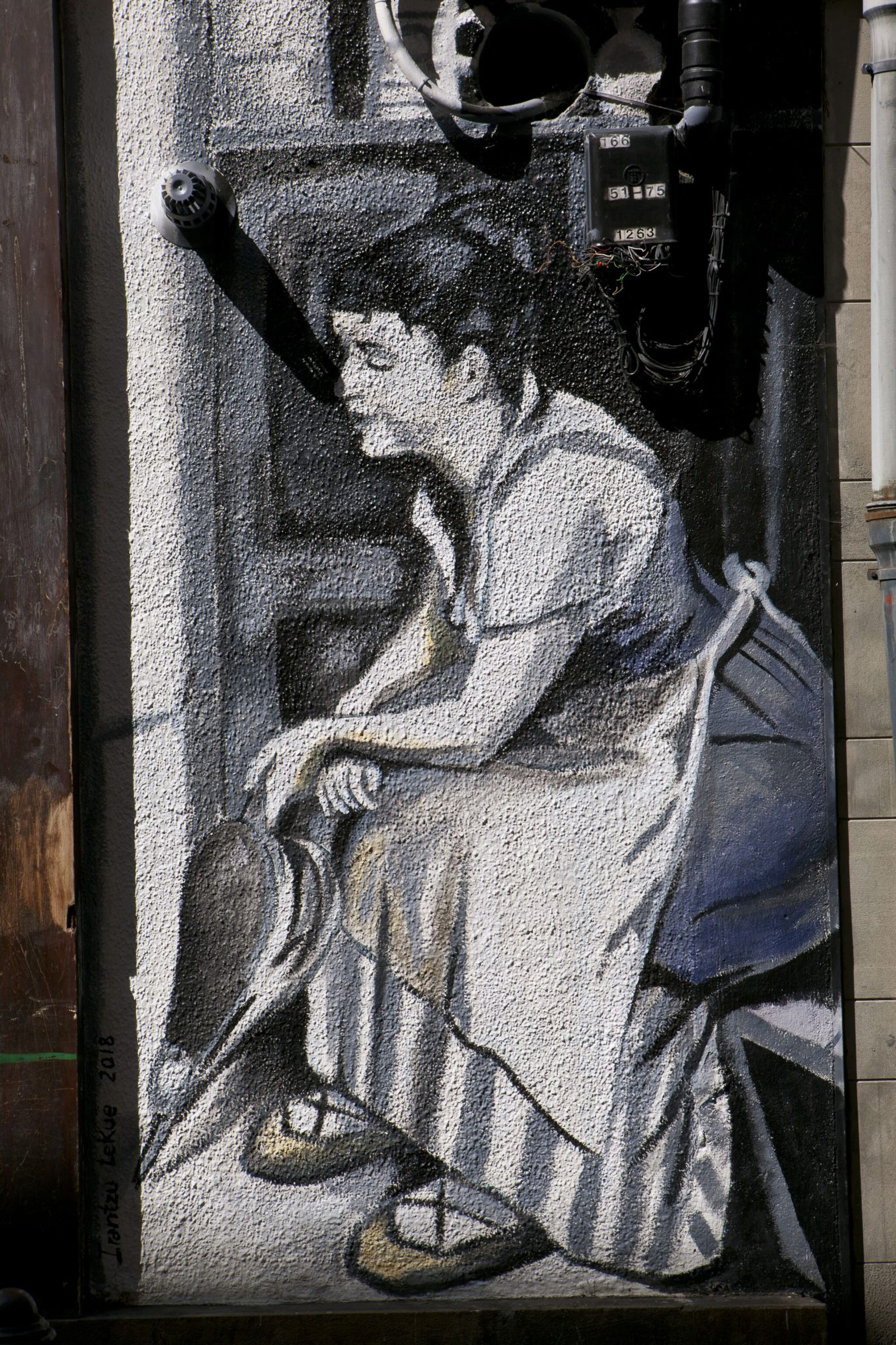 Irantzu Lekue&mdash;Beheko sua