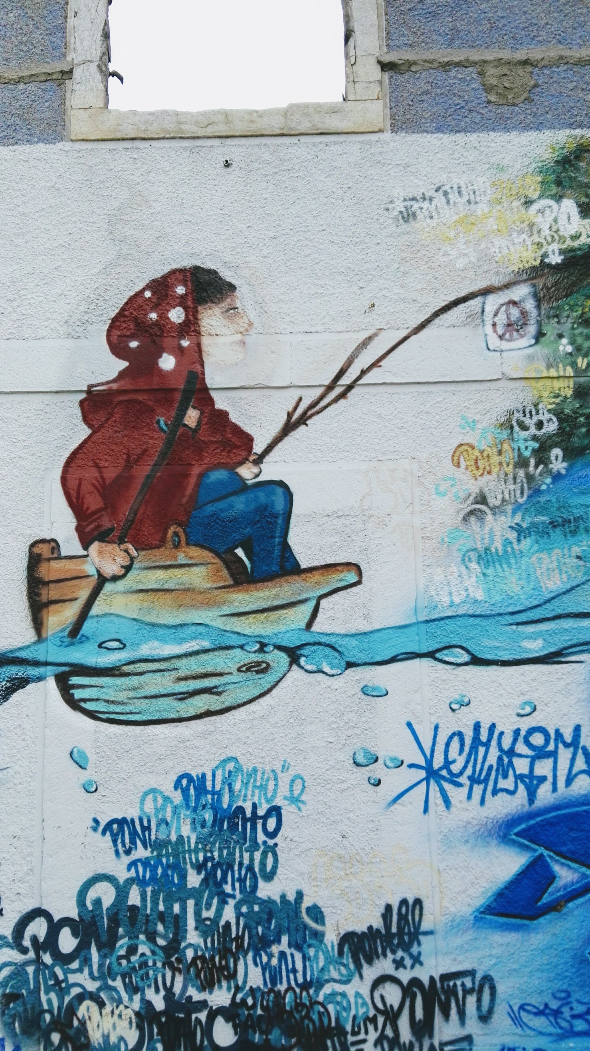 Unknown - Almada&mdash;fisherman