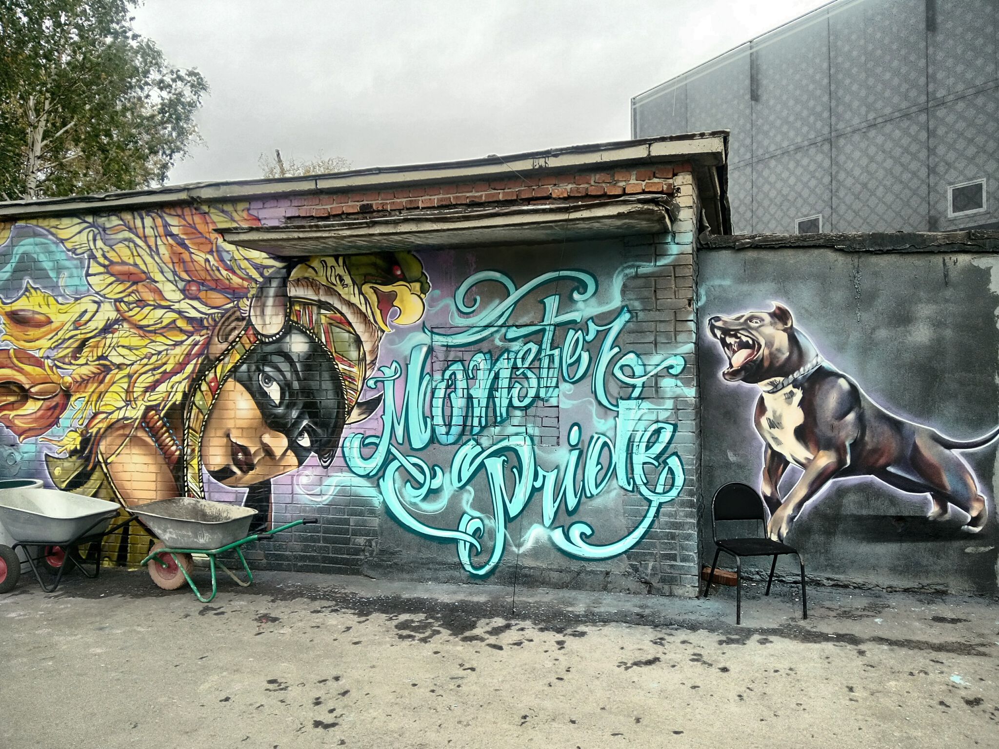 Mosgorart&mdash;Monster pride