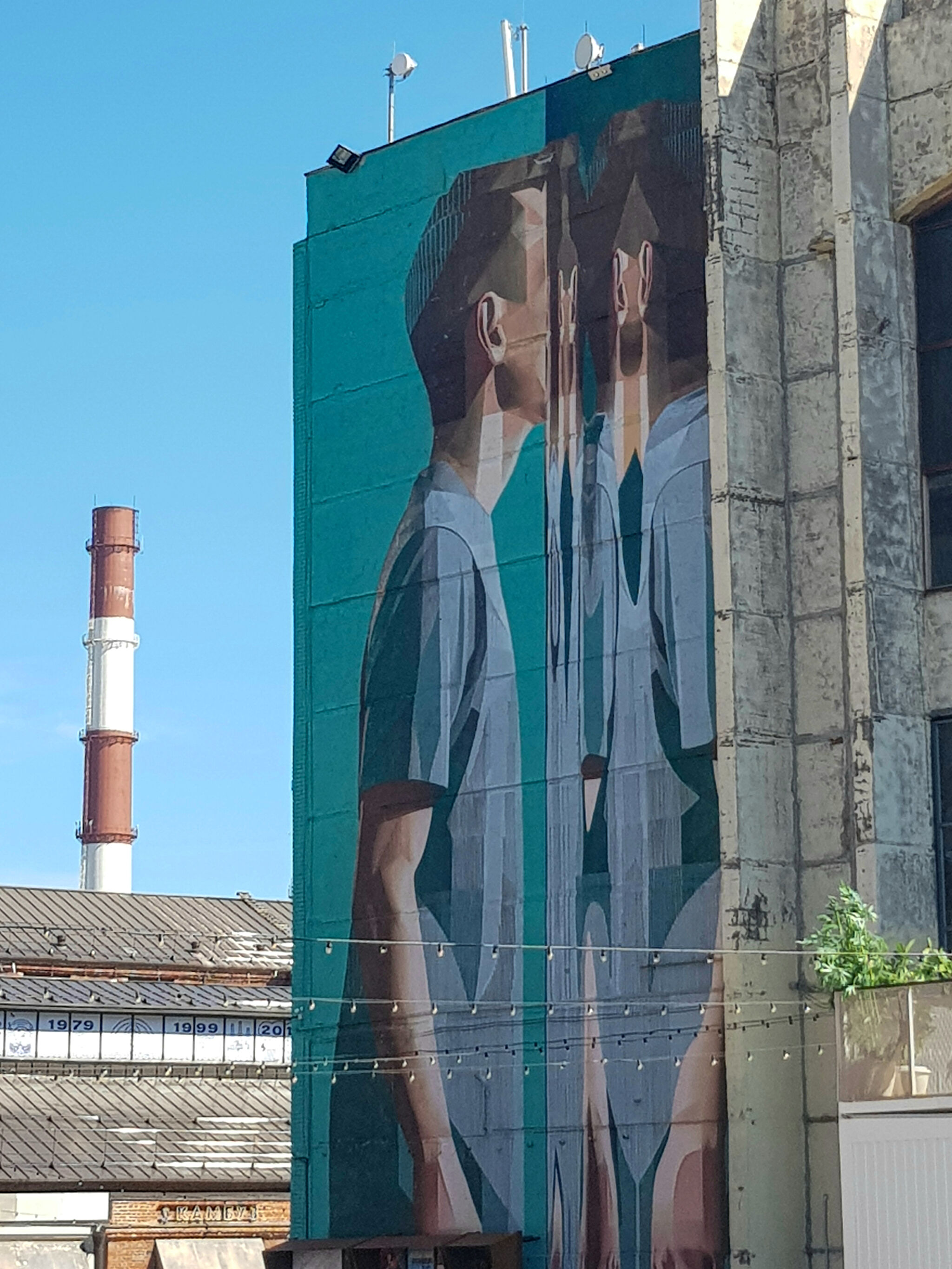 Alexey KIO, Dyoma21, Ilya Grishaev, Andrey berger, Sofia Kolovskaya, Theo Georgiev, Artem Stefanov, Ztwins&mdash;Street Art in Sevcable Port