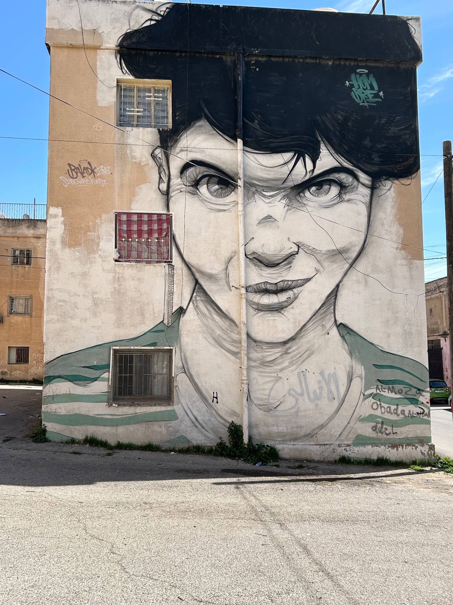 Hombre SUK&mdash;undefined