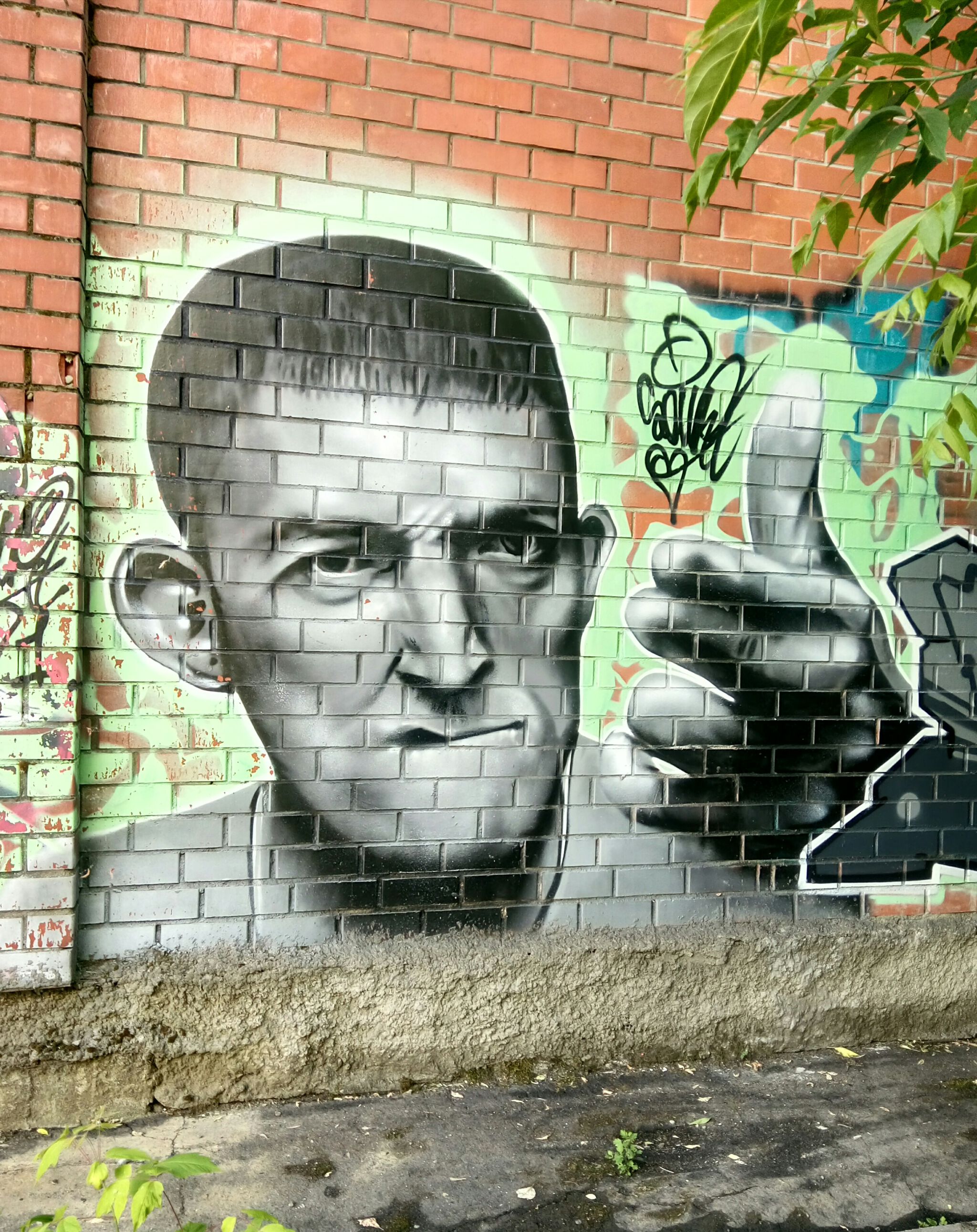 Danil (Sourt.one), Various Artists&mdash;Hall of Fame 'Voronejskaya Street'