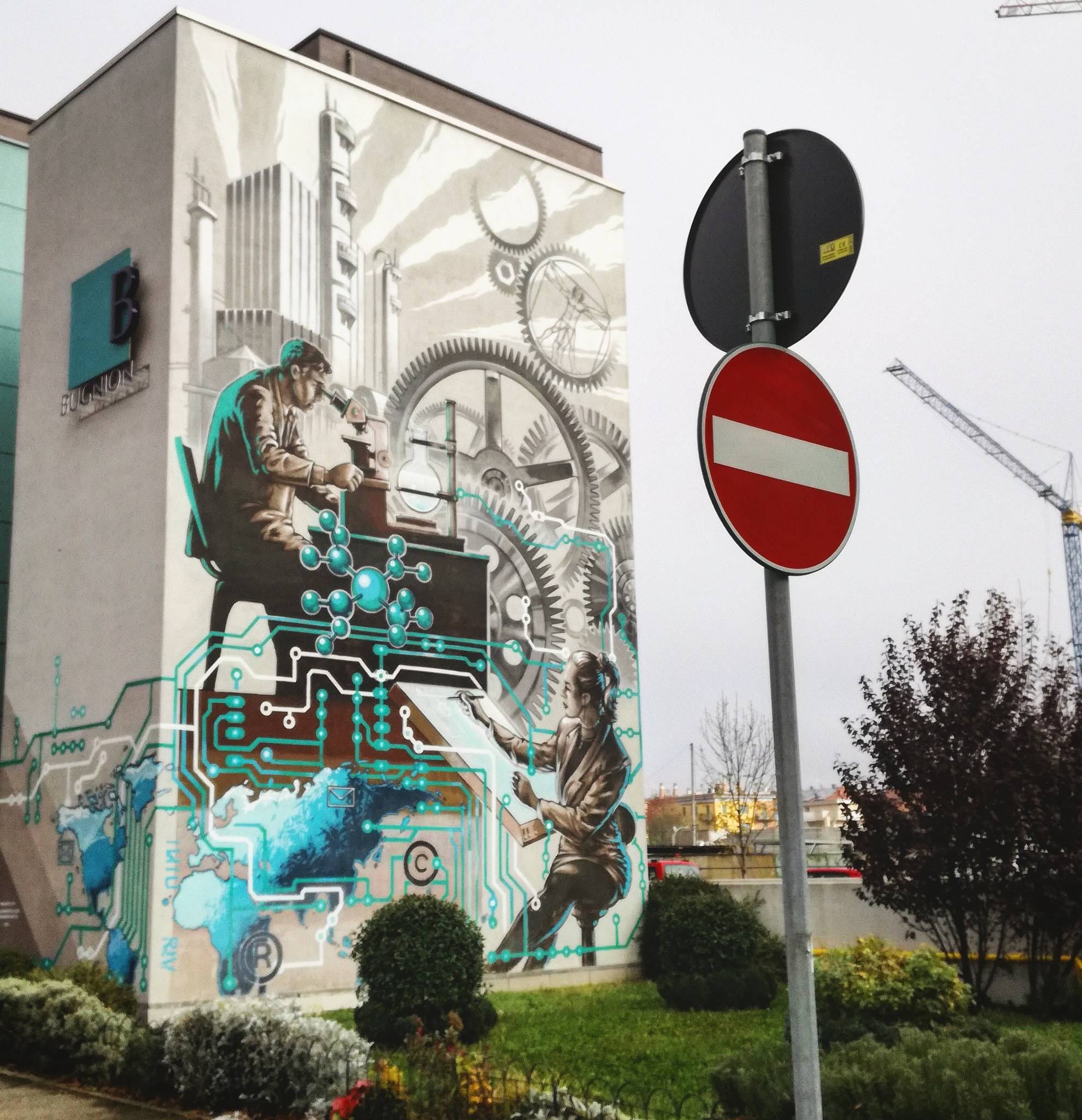 Unknown - Bologna&mdash;Ingranaggi a muro