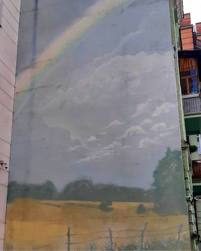 Landscape