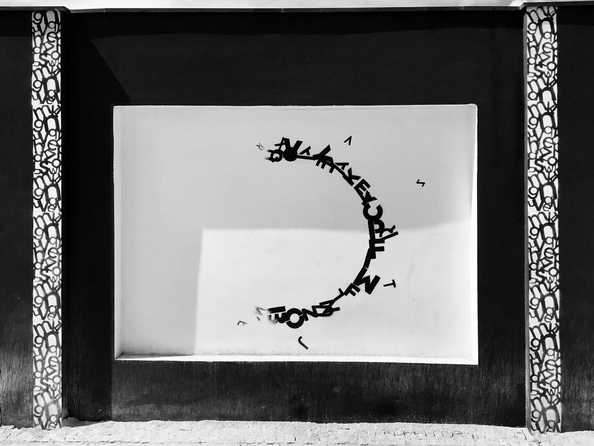 Opiemme&mdash;Black Hole Sun