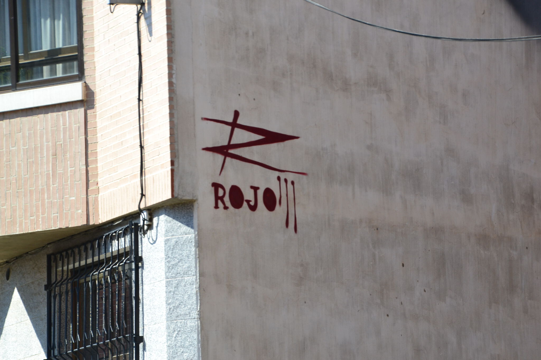 Rojo, El Rojo&mdash;Sombras / Shadows