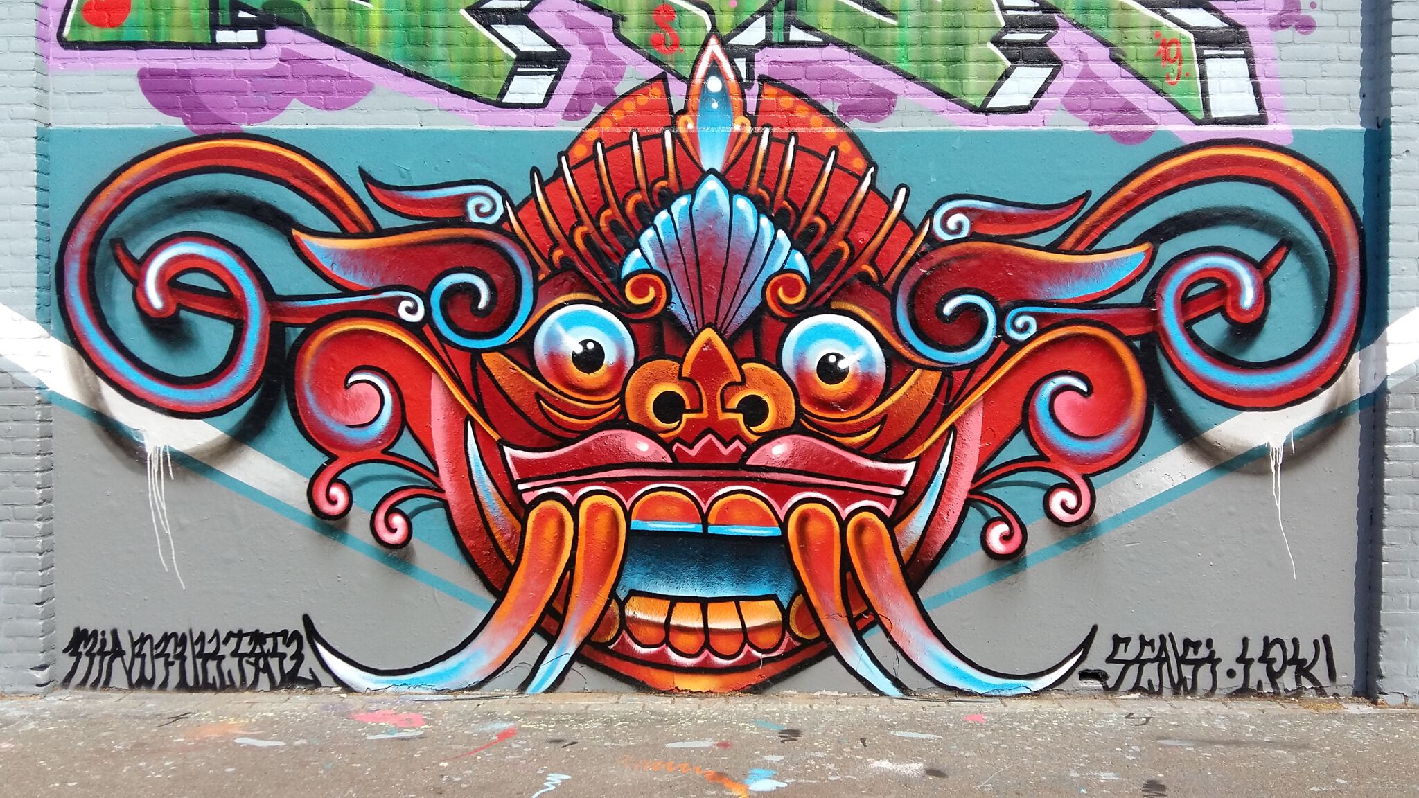Sander Valentijn&mdash;Barong Mask