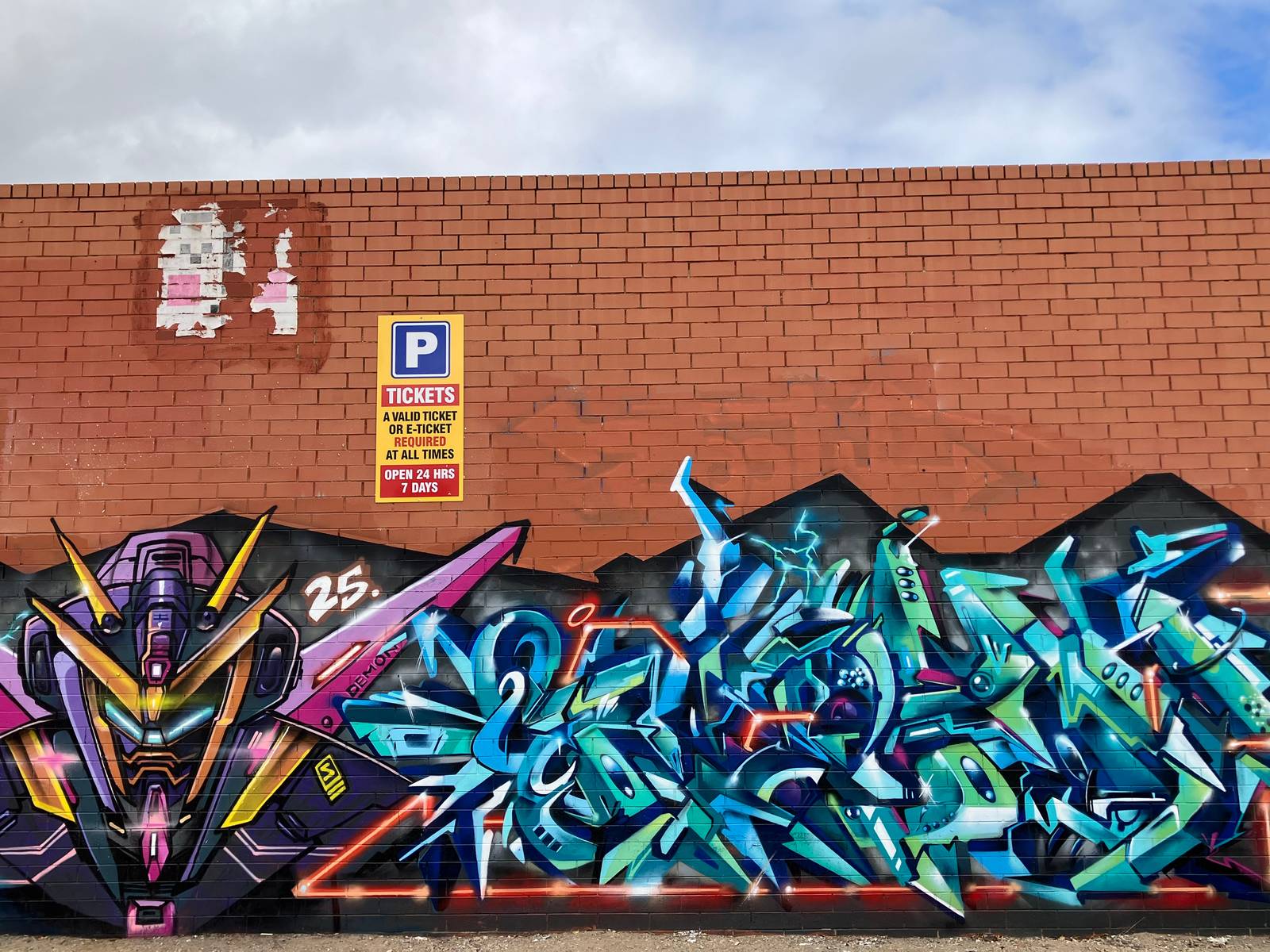 Unknown - Adelaide&mdash;undefined