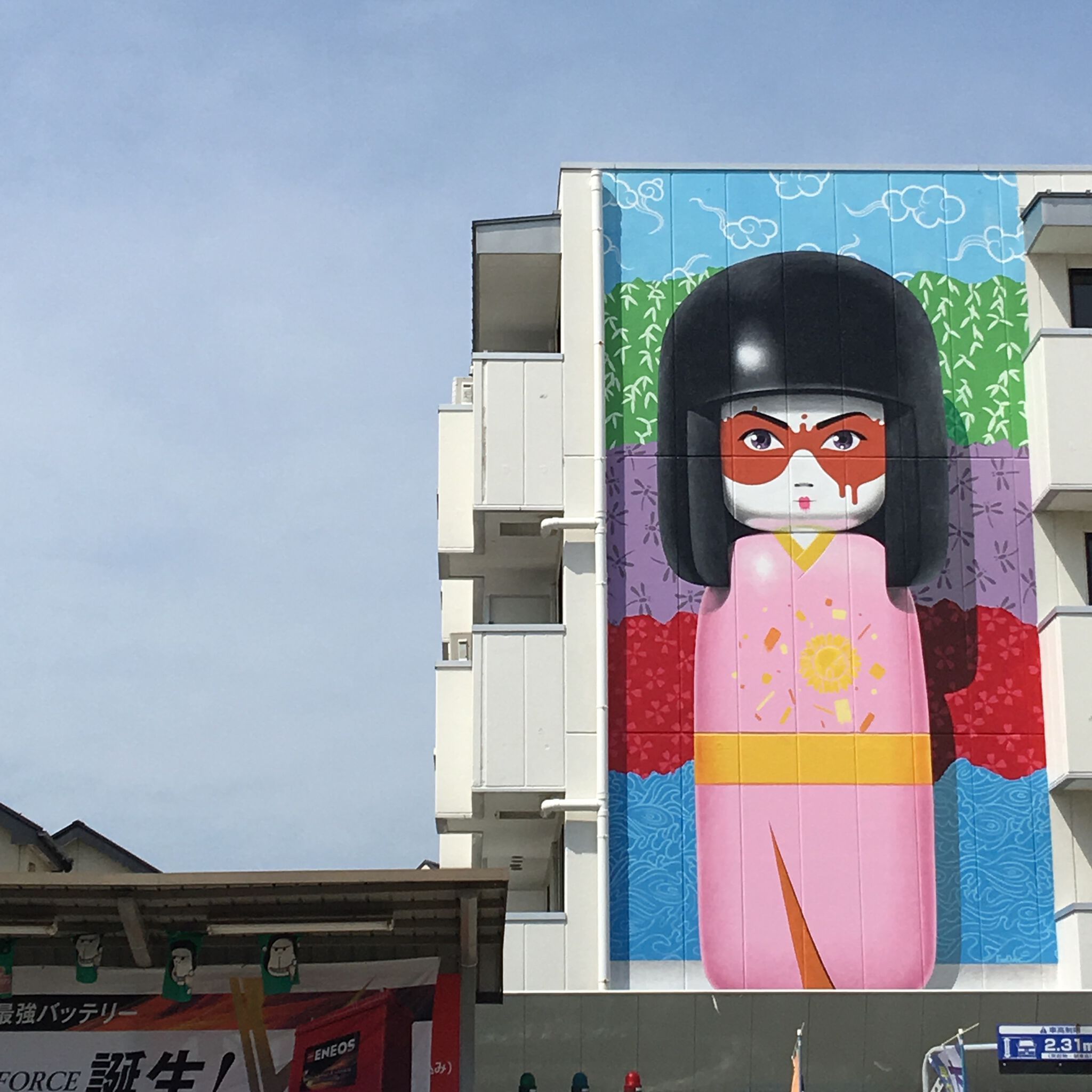 Fin DAC, Himbad, Captain Kris, Aito Kitazaki, cpwon, Remio, la_coulure_is_cool, headache_stencil, Paola Delfin, Dan Kitchener, Alex Face, MUEBON&mdash;street art garage tokyo @edogawall