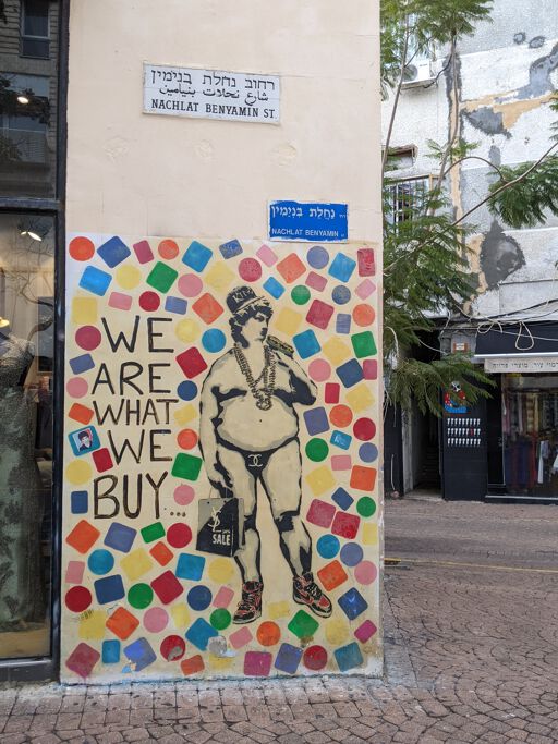 We are what we buy