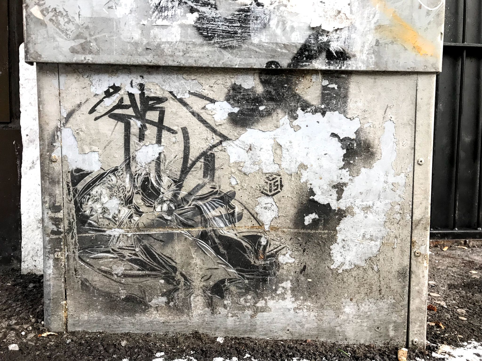 C215&mdash;Untitled