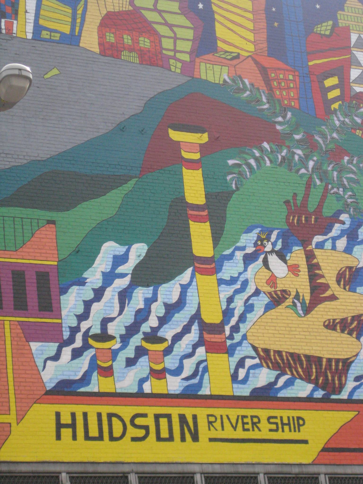 Duda Penteado, Crown Heights and Bedford-Stuyvesant studnts and community members, NYC Department of Parks & Recreation, CITYarts&mdash;Nature Is Love on Earth