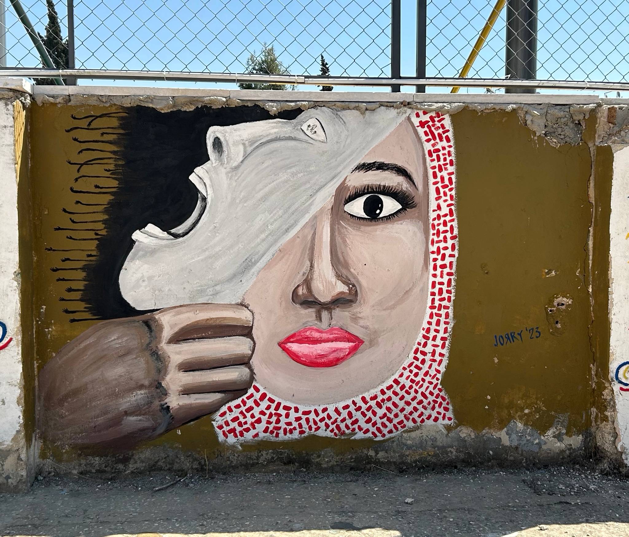 Unknown - Amman&mdash;undefined