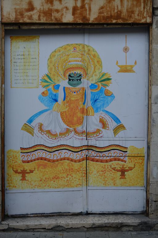 Kathakali