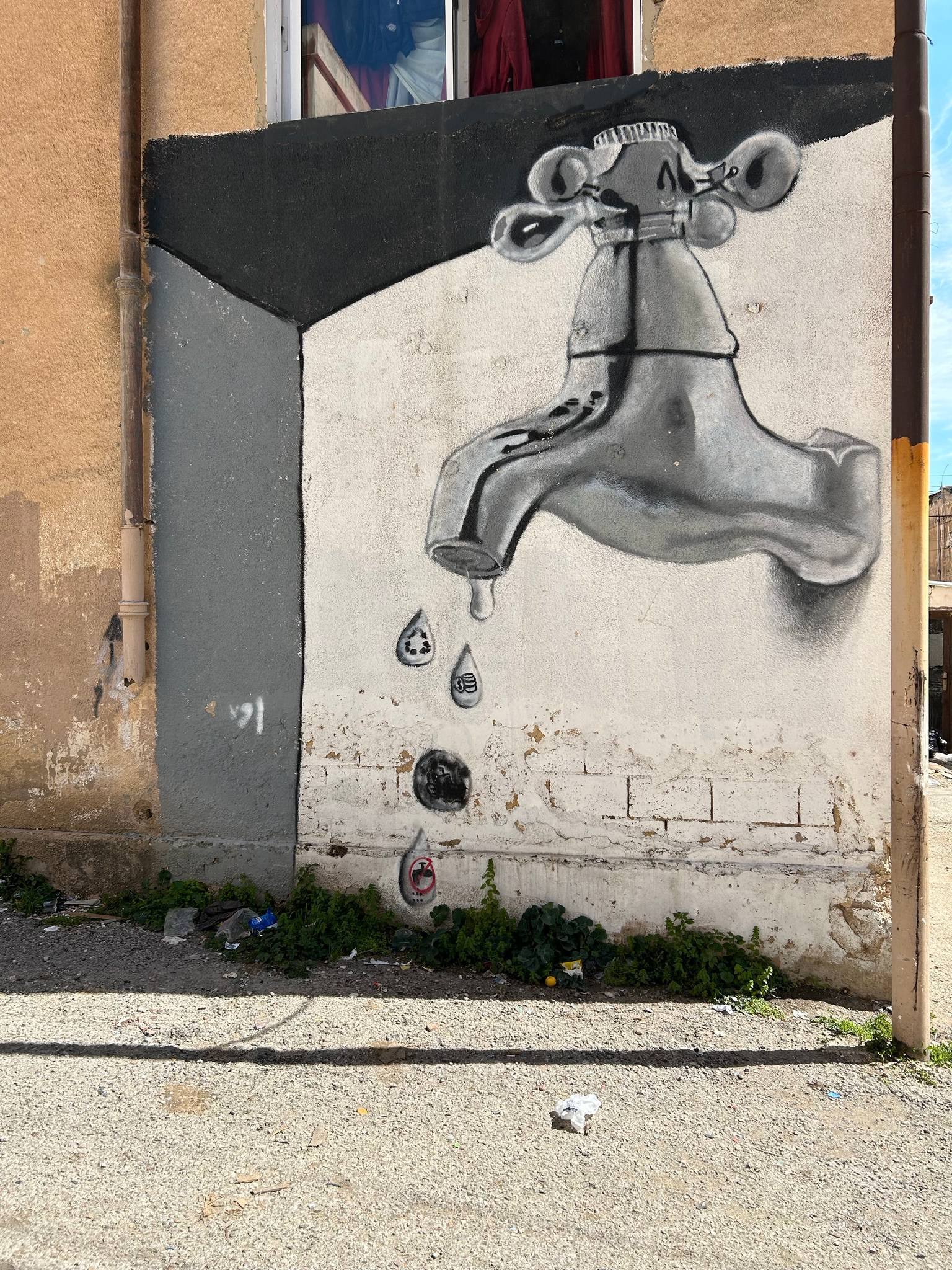 Unknown - Amman&mdash;Water