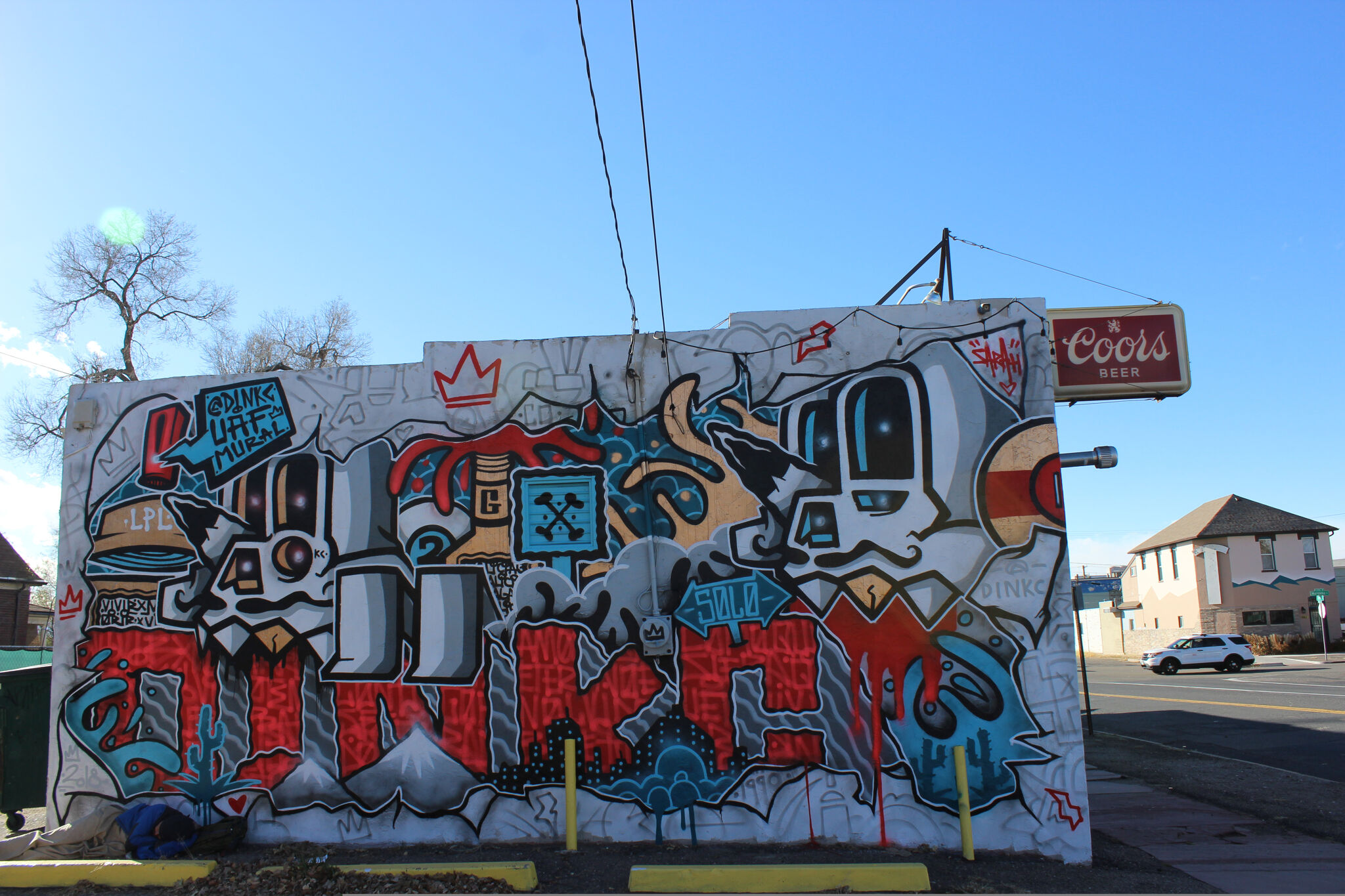DINKC&mdash;Lincoln Park Lounge