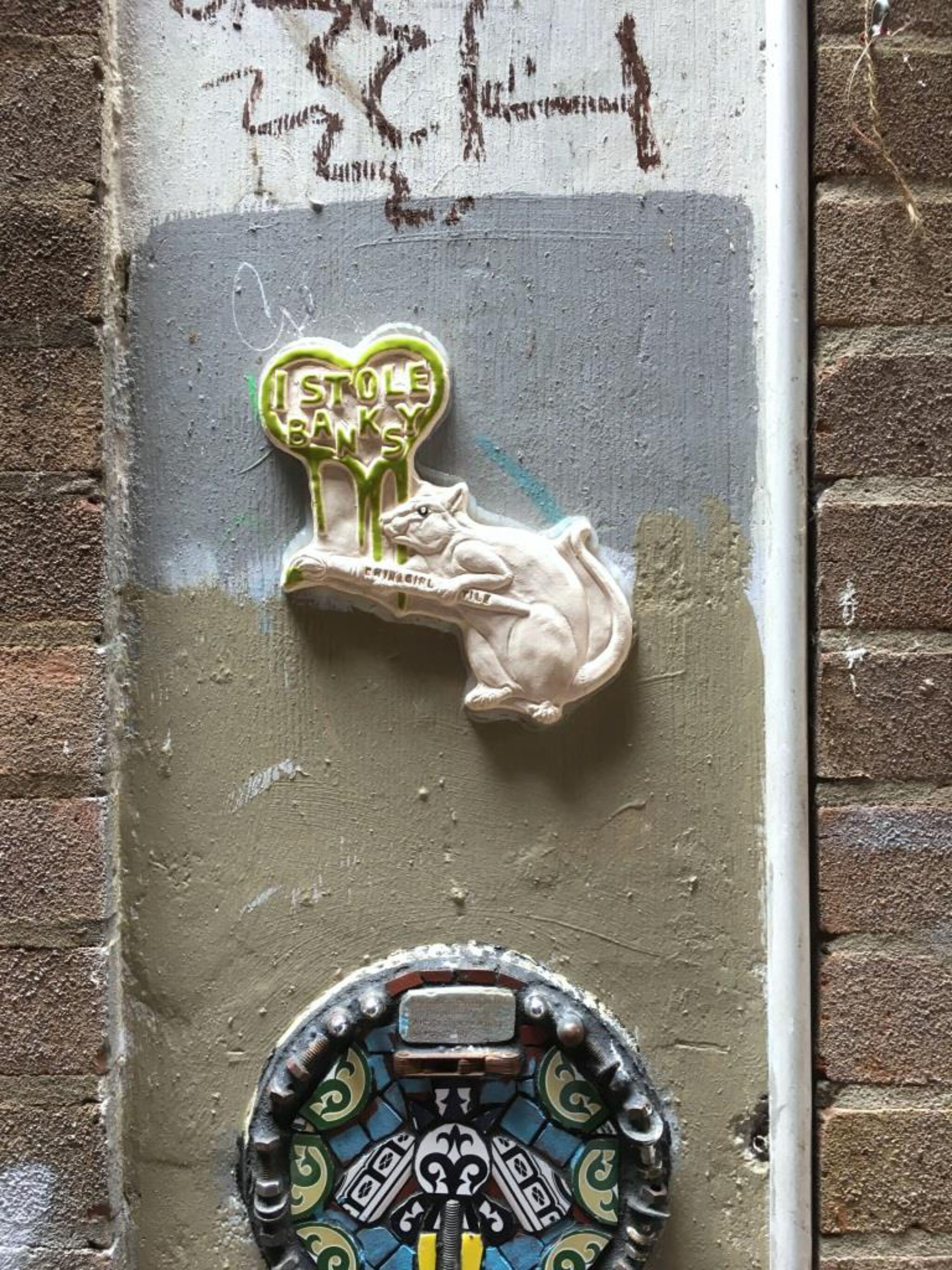 Chinagirl Tile&mdash;Untitled