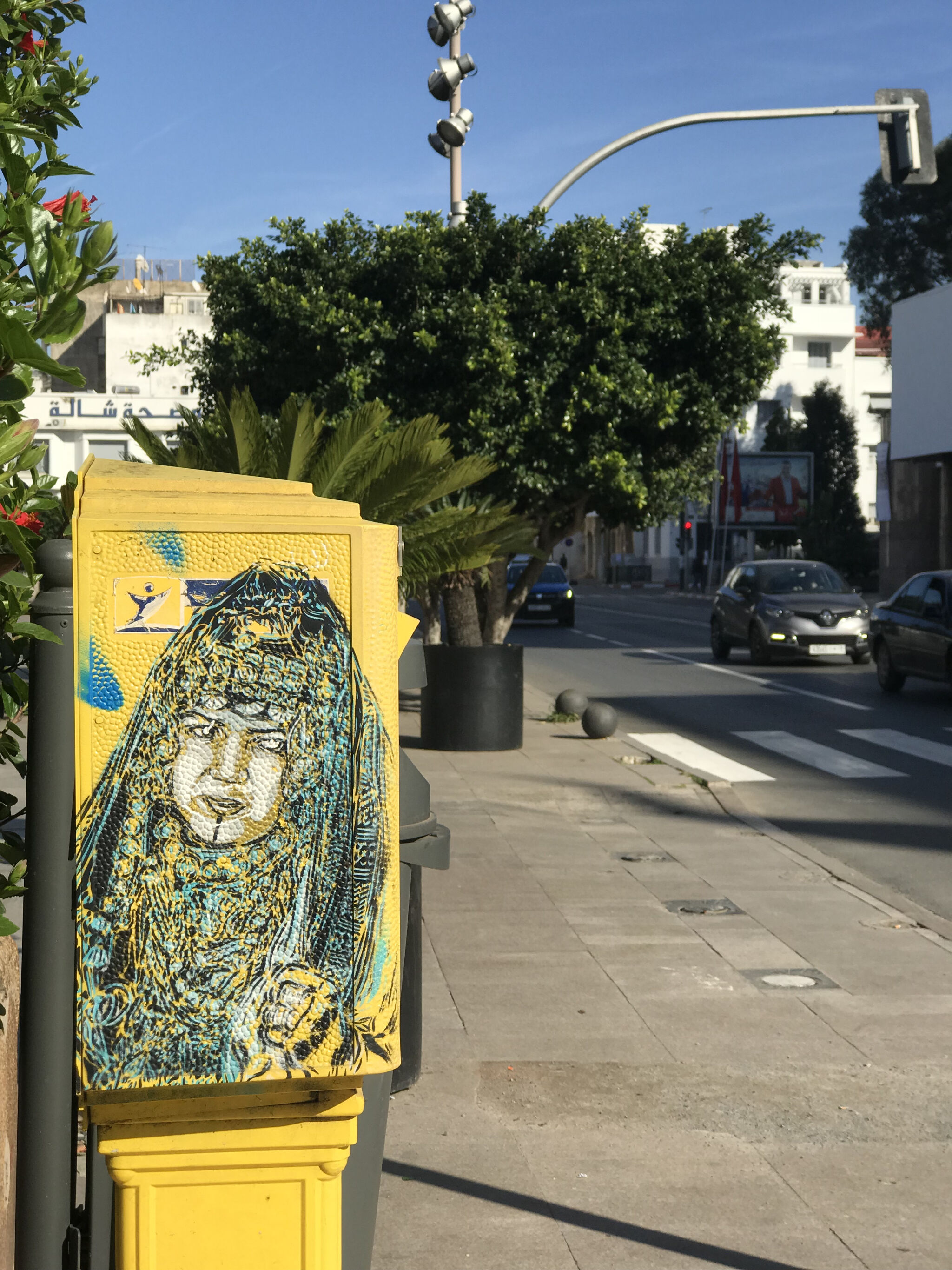 C215&mdash;Amazigh Bride