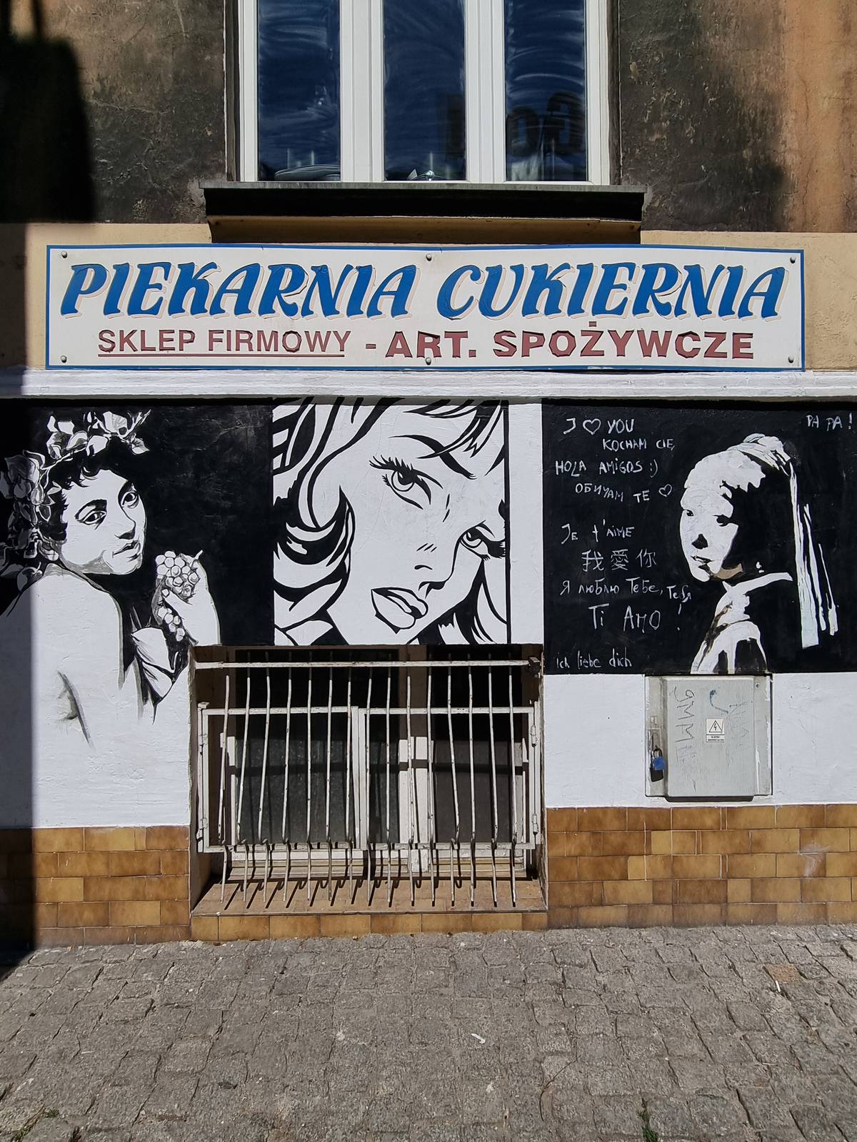 Unknown - Poznań&mdash;undefined
