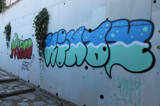 Kinay & Hiboo