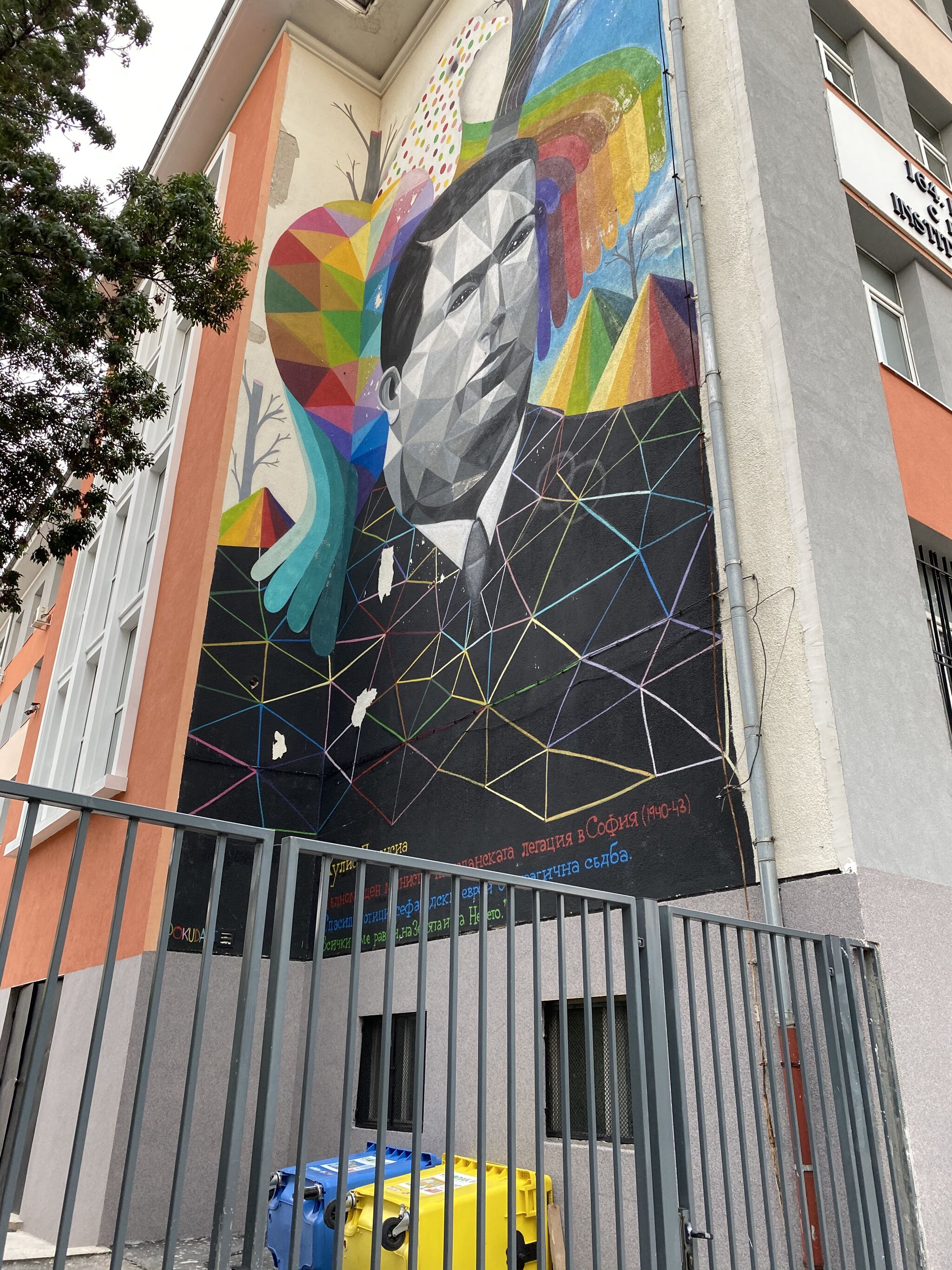 Okuda&mdash;Portrait for the freedom