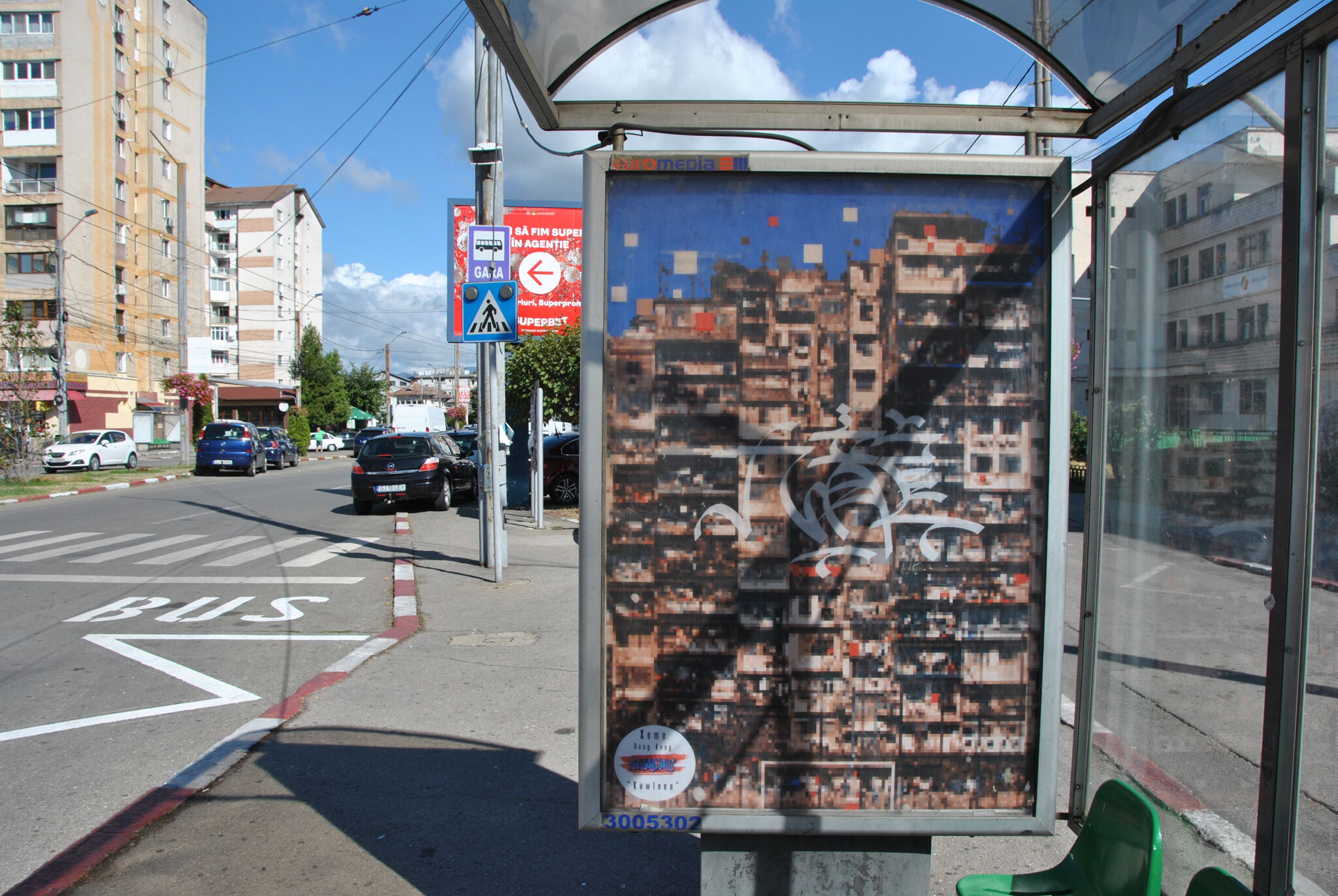Pisica Pătrată (Square Cat), Diana Barbu, entes93, Parents Parents, Xeme&mdash;Bus Station - Open Air Gallery