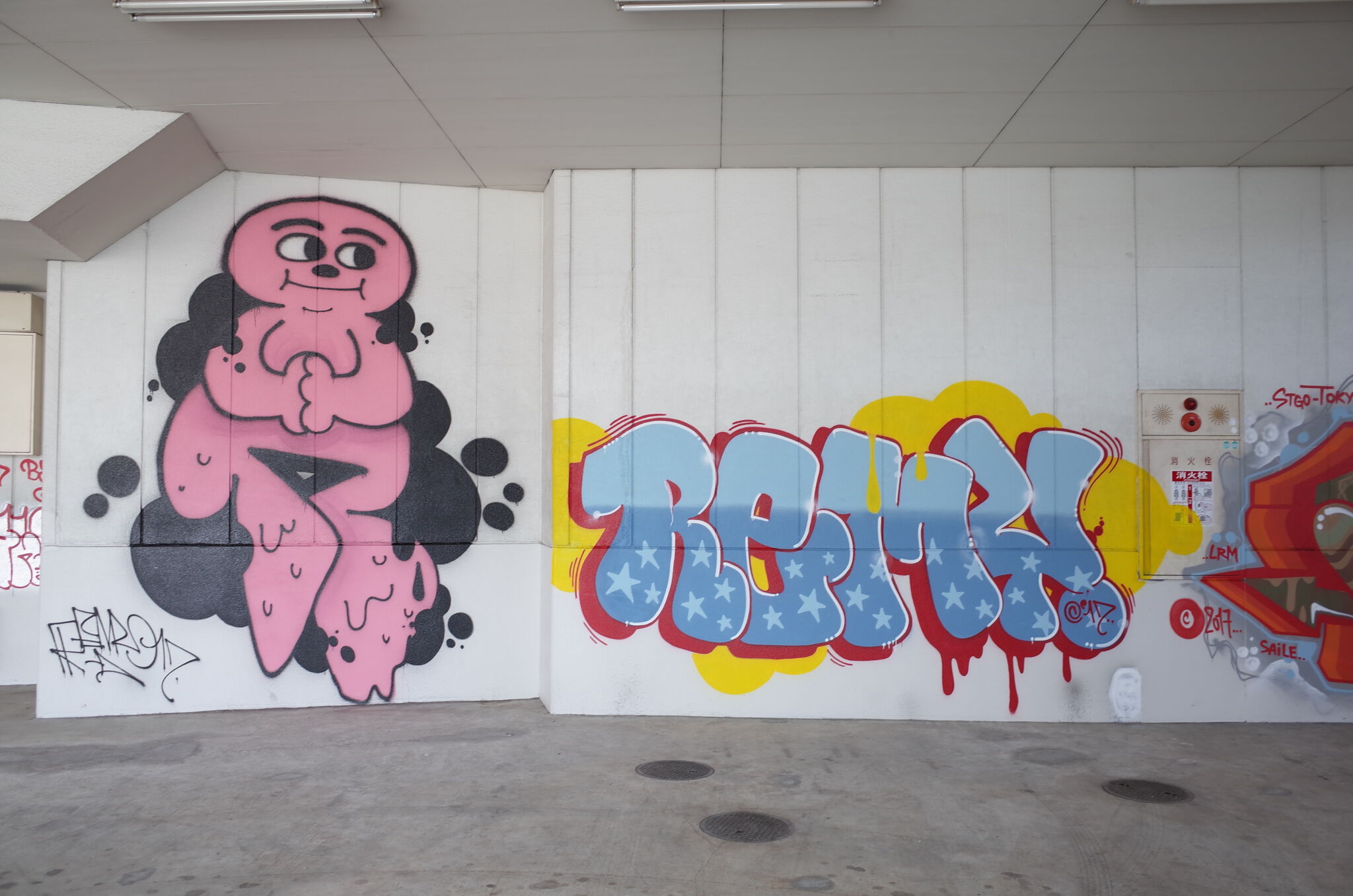 Fin DAC, Himbad, Captain Kris, Aito Kitazaki, cpwon, Remio, la_coulure_is_cool, headache_stencil, Paola Delfin, Dan Kitchener, Alex Face, MUEBON&mdash;street art garage tokyo @edogawall