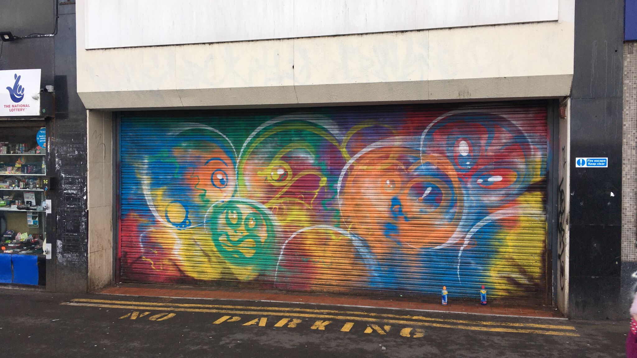 Unknown - Sheffield&mdash;Untitled