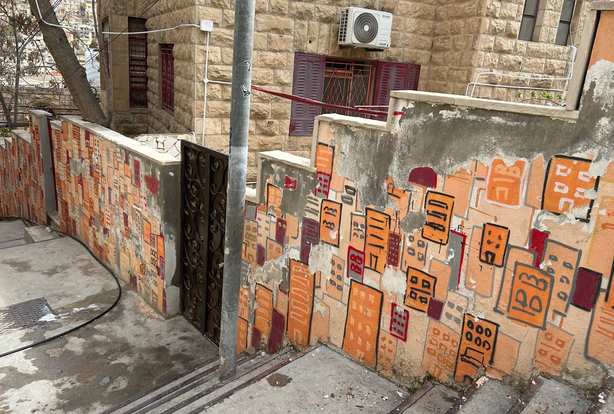 Randa Abu-Rahmeh&mdash;Amman