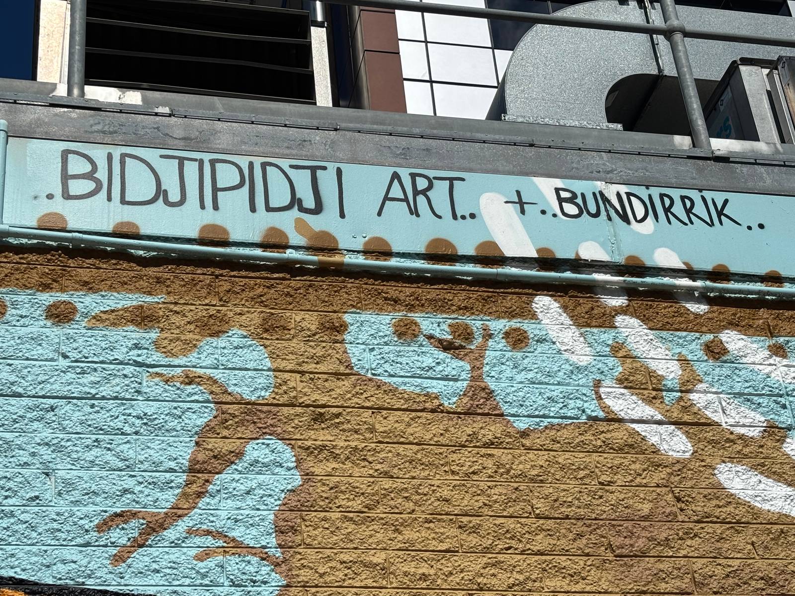 Bidjipidji Art + Bundirrik&mdash;Bidjipidji Art + Bundirrik Collaboration