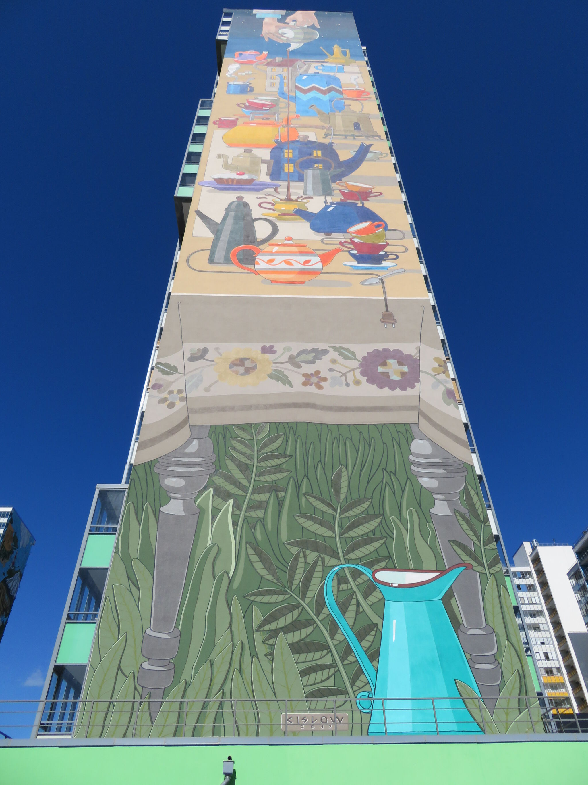 Kislow, Petro, Roman Muratkin, Vasily LST, Rustam Qbic, Anatoly Akue, Adno, Slak&mdash;Residential Complex "Graffiti"