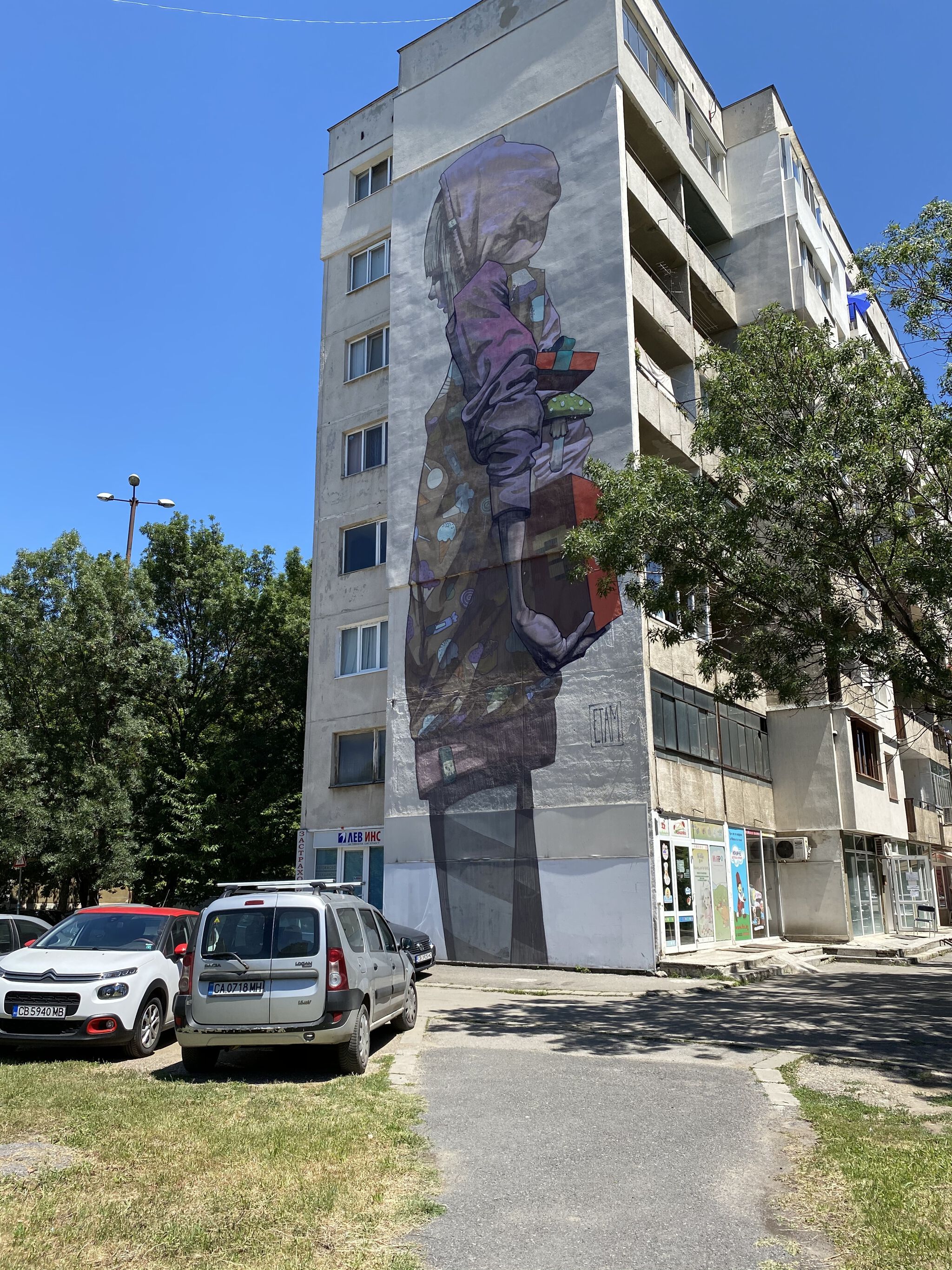 Etam Cru&mdash;Surprise