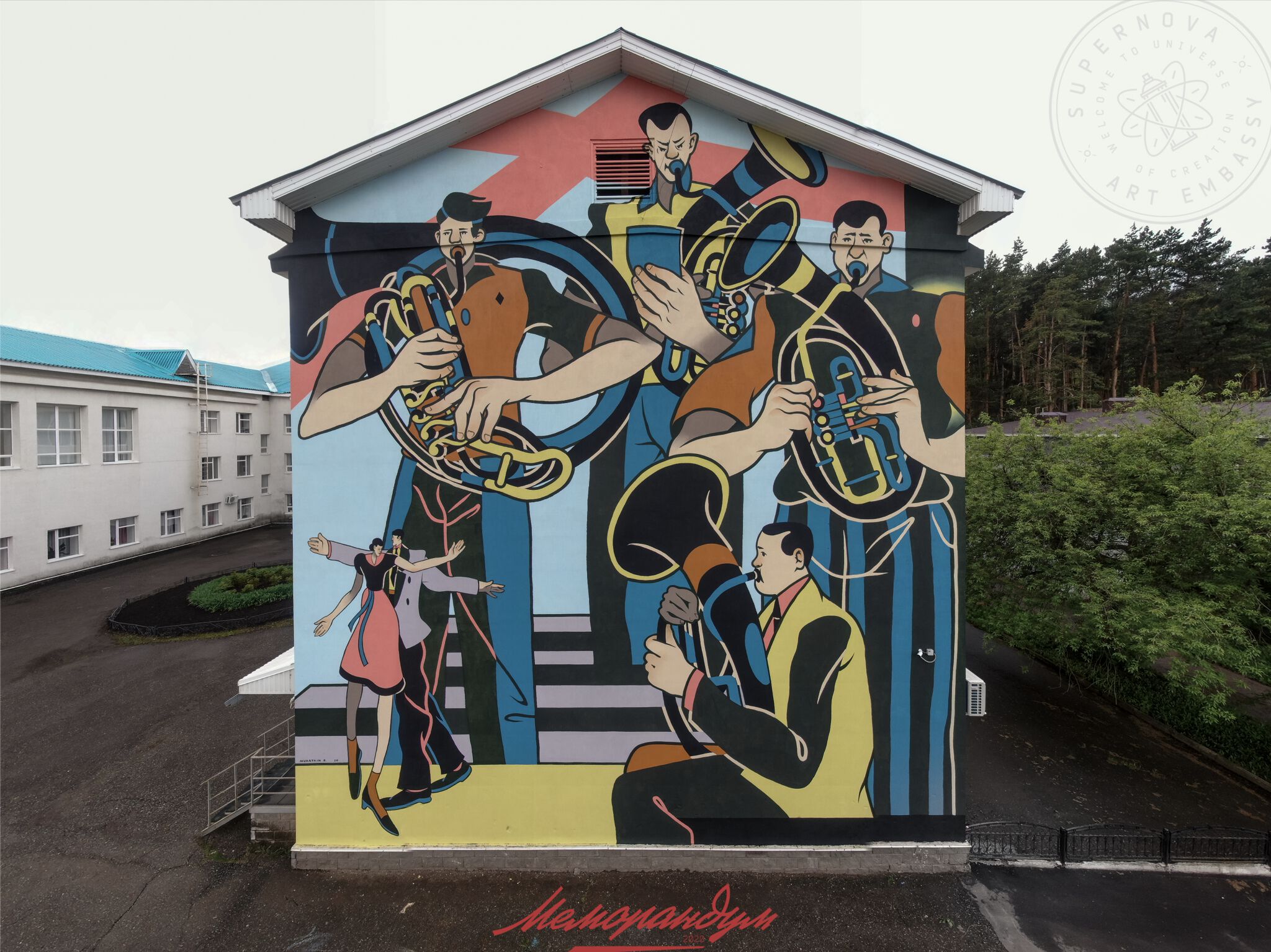 Roman Muratkin&mdash;Memorandum 2020 - Euphonium / Diptych by Roman Muratkin (Serpukhov)
