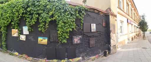 Stotis District Wall Gallery