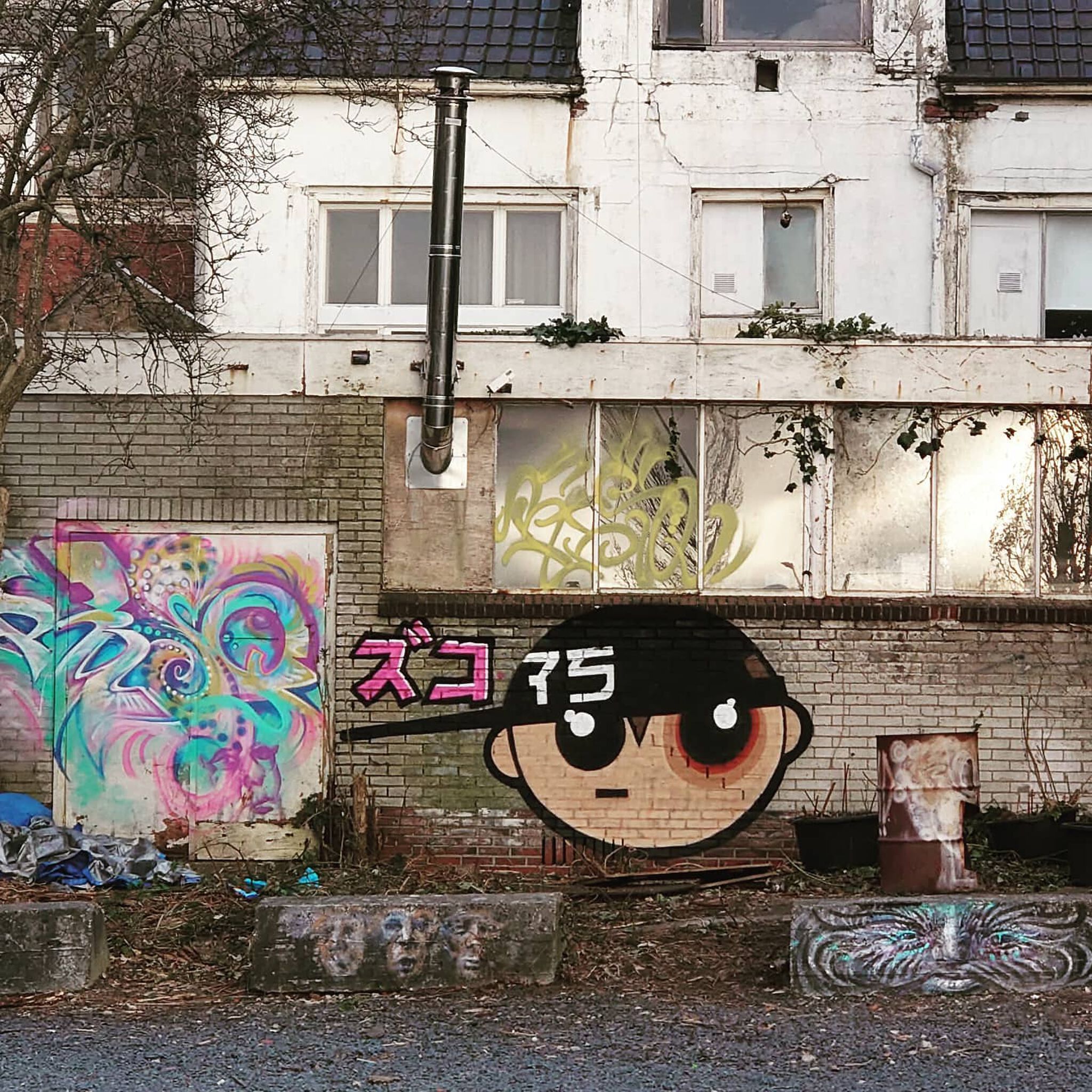 ZUKO_75, RISQ&mdash;Untitled