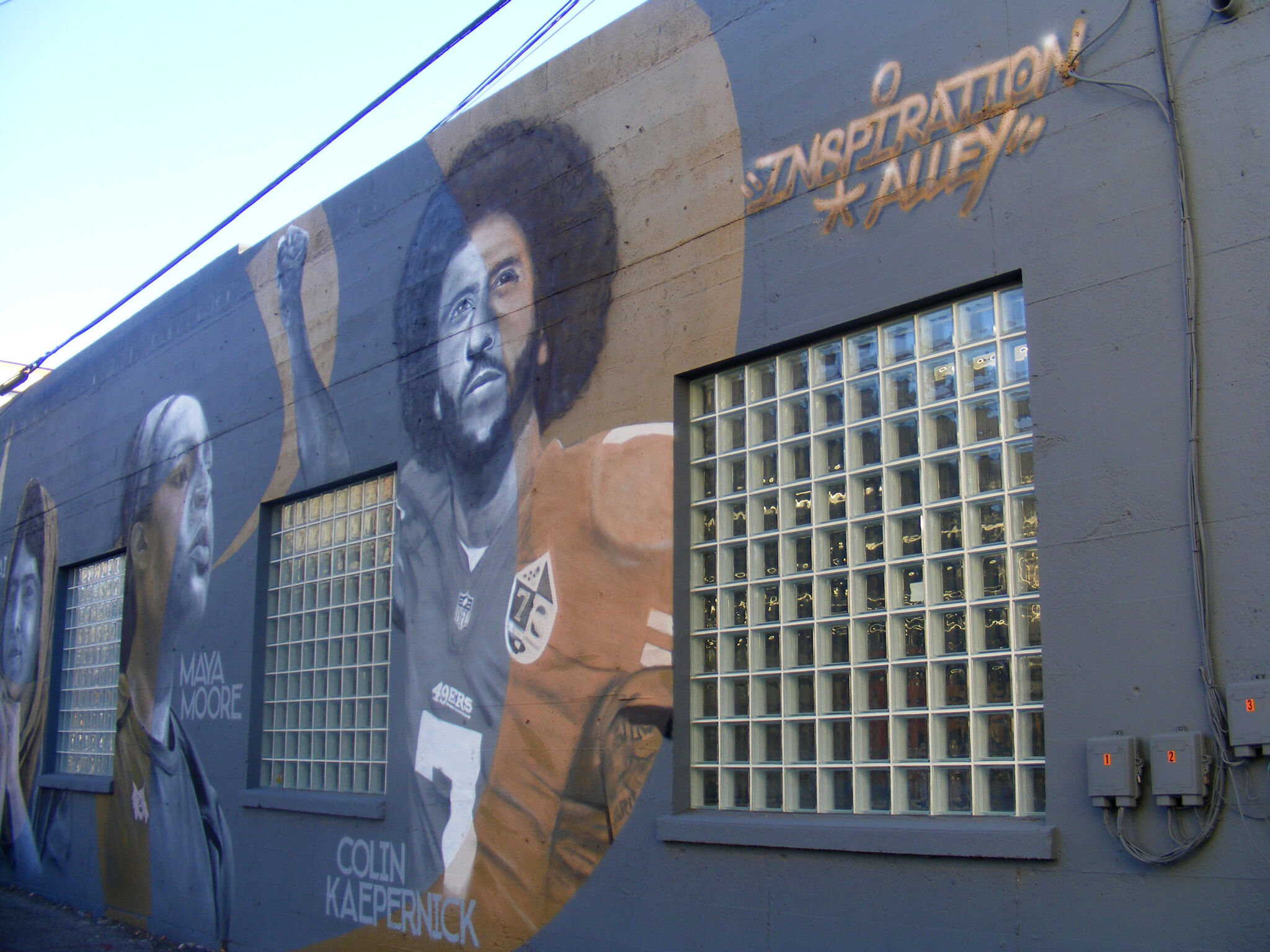SectorSeventeen&mdash;Inspiration Alley