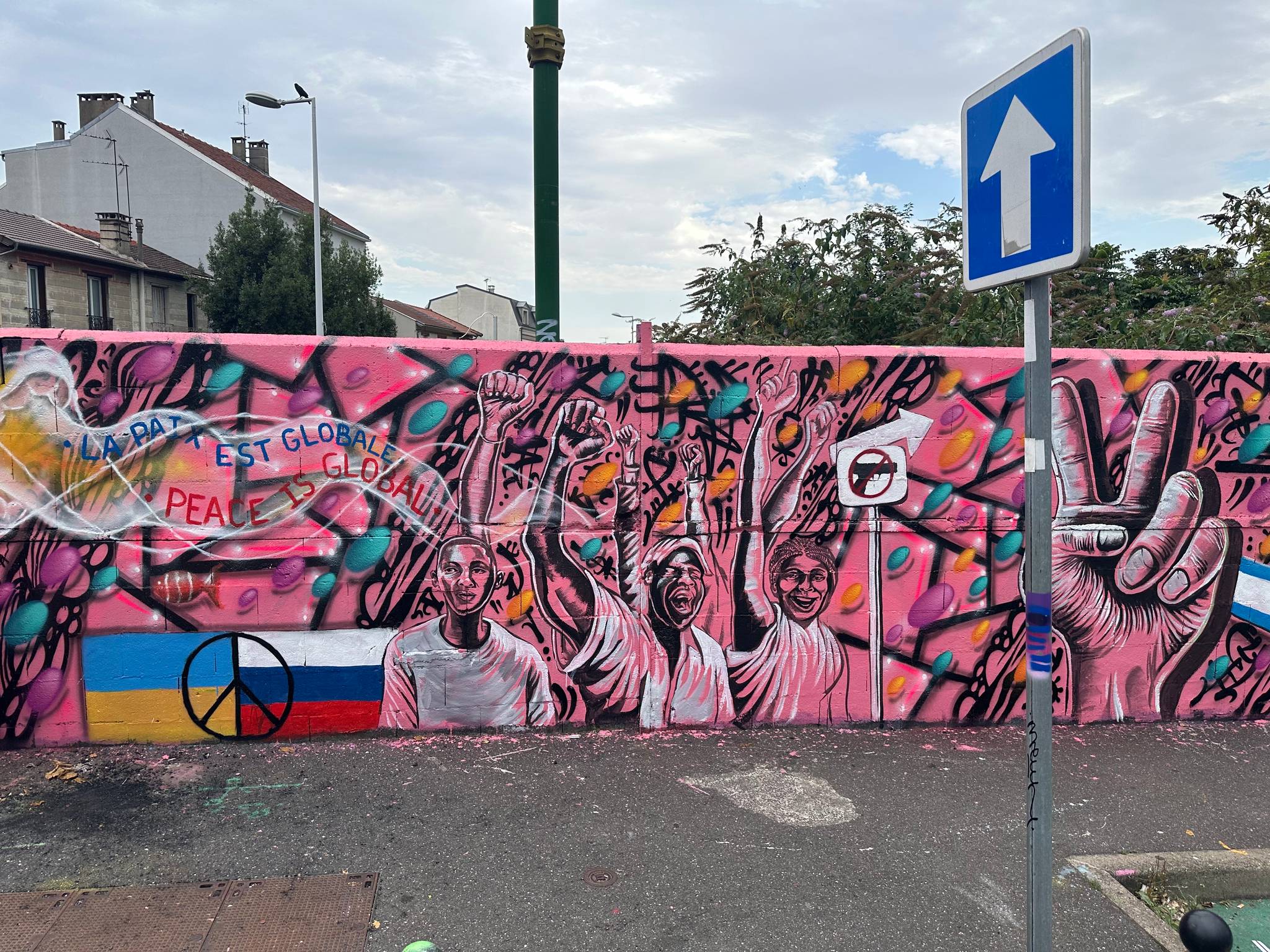 Kyle Holbrook, Zart , Morne&mdash;Peace Street Paris Olympics Mural