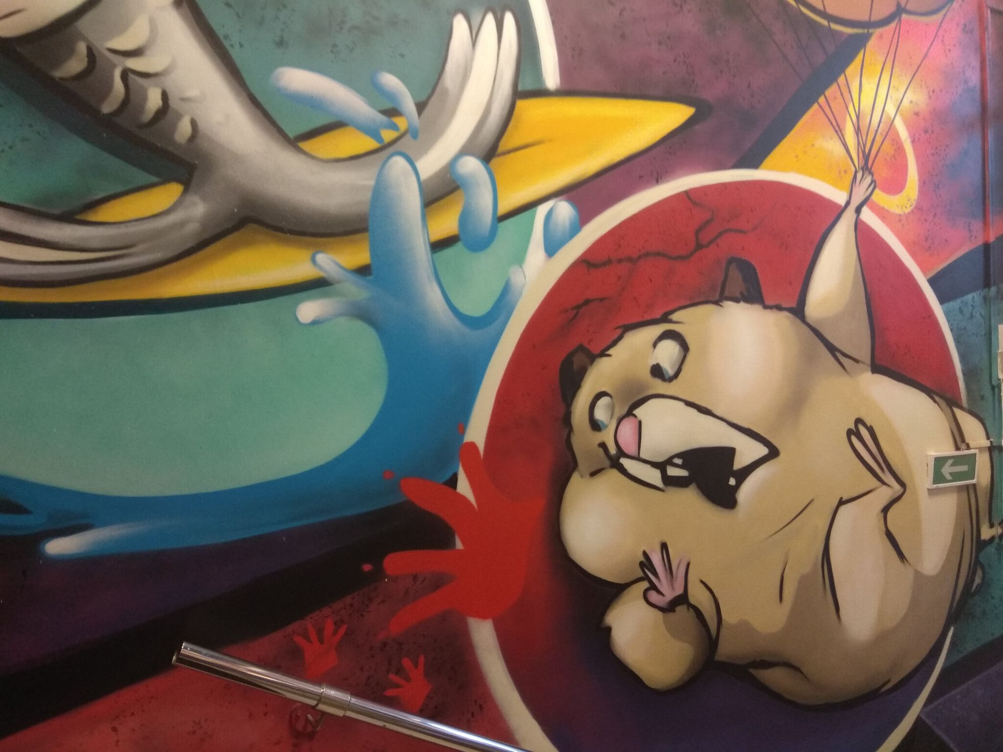 Zadelo.by&mdash;Garfield