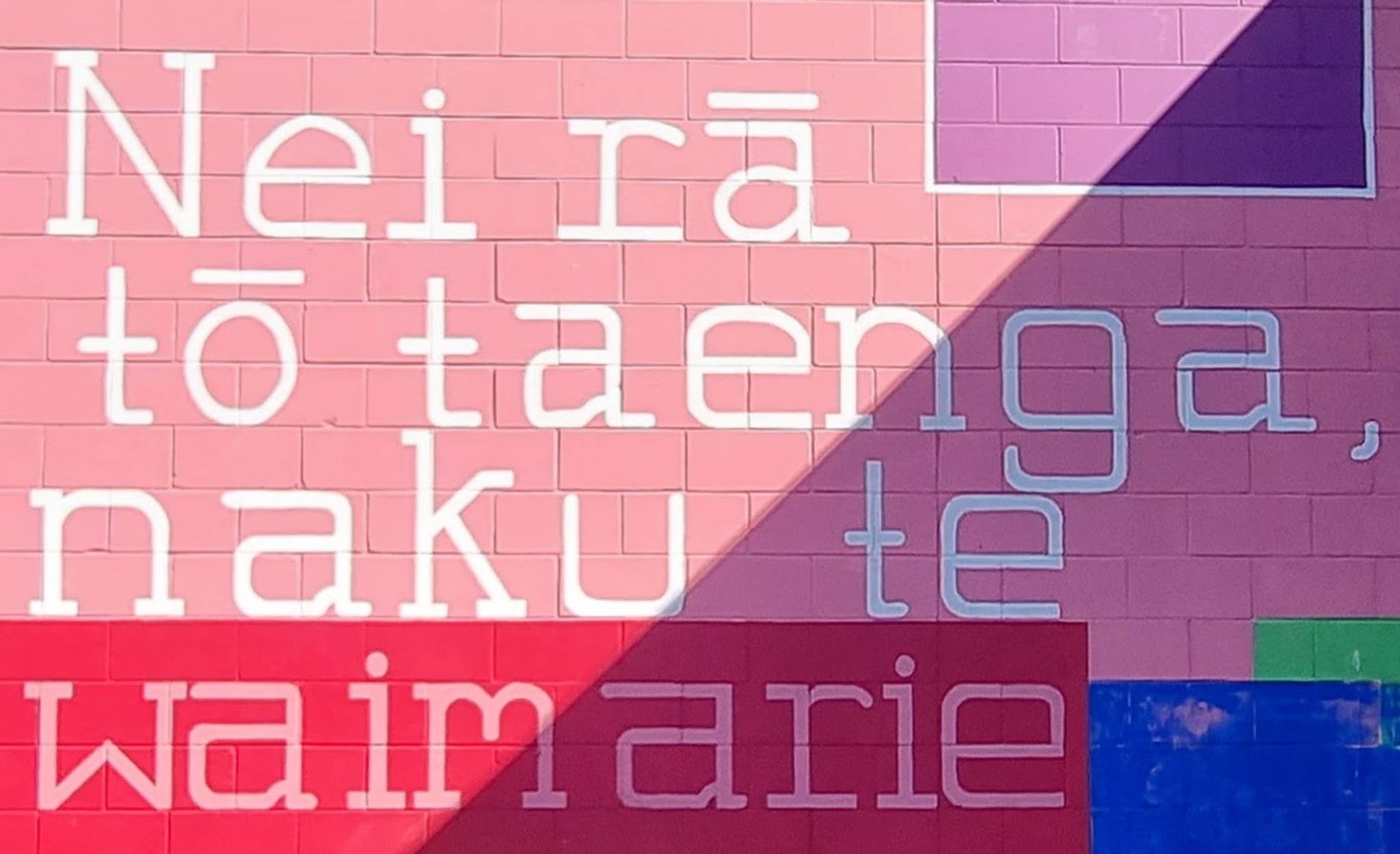 Israel Randell&mdash;“Nei rā tō taenga, nāku te waimarie”