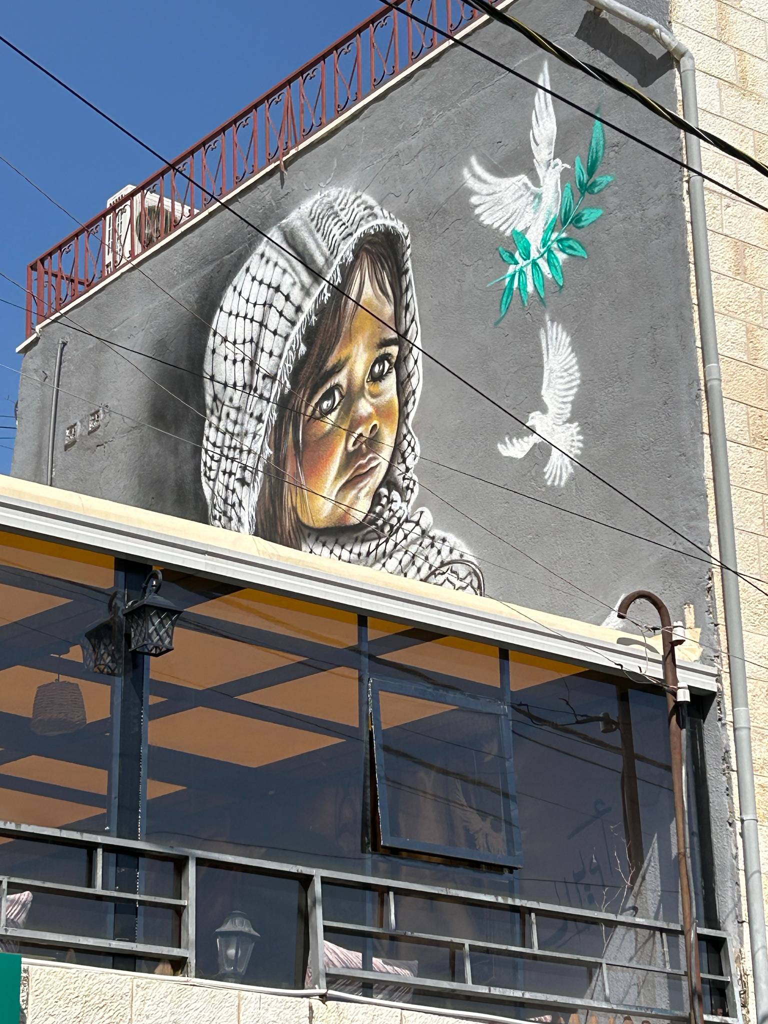 Auwyis Taradaart&mdash;All eyes on Rafah