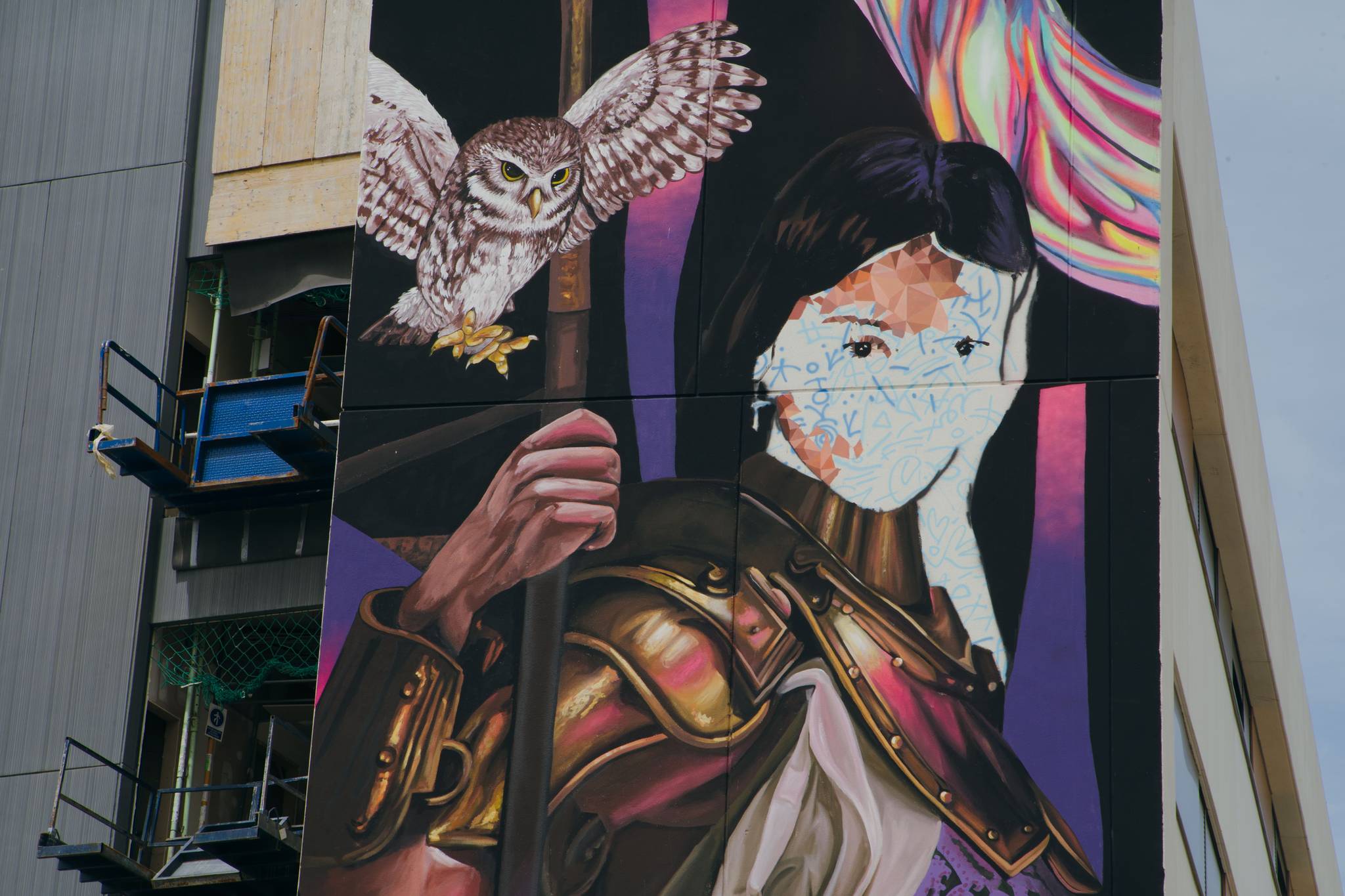 Uriginal&mdash;Athena & Minerva