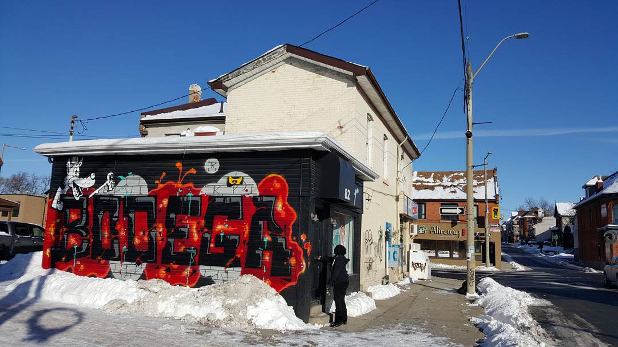 Various Artists, Unknown - Hamilton CA&mdash;Bodega