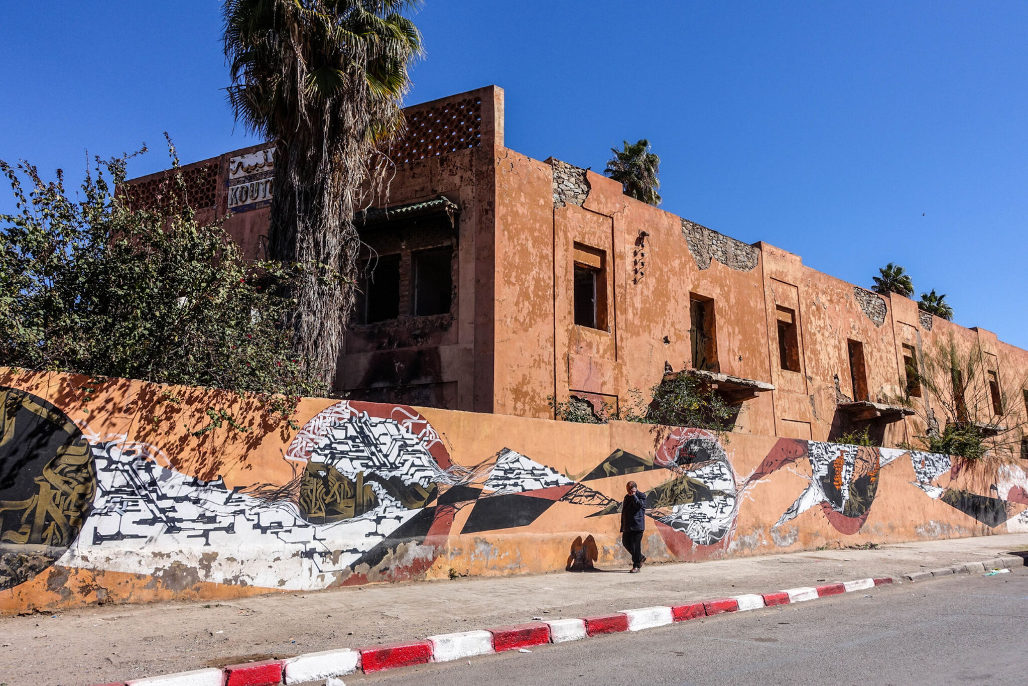 lek, sowat, arnaud liard, larbi cherkaoui, nour eddine tilsaghani&mdash;Liberty Wall