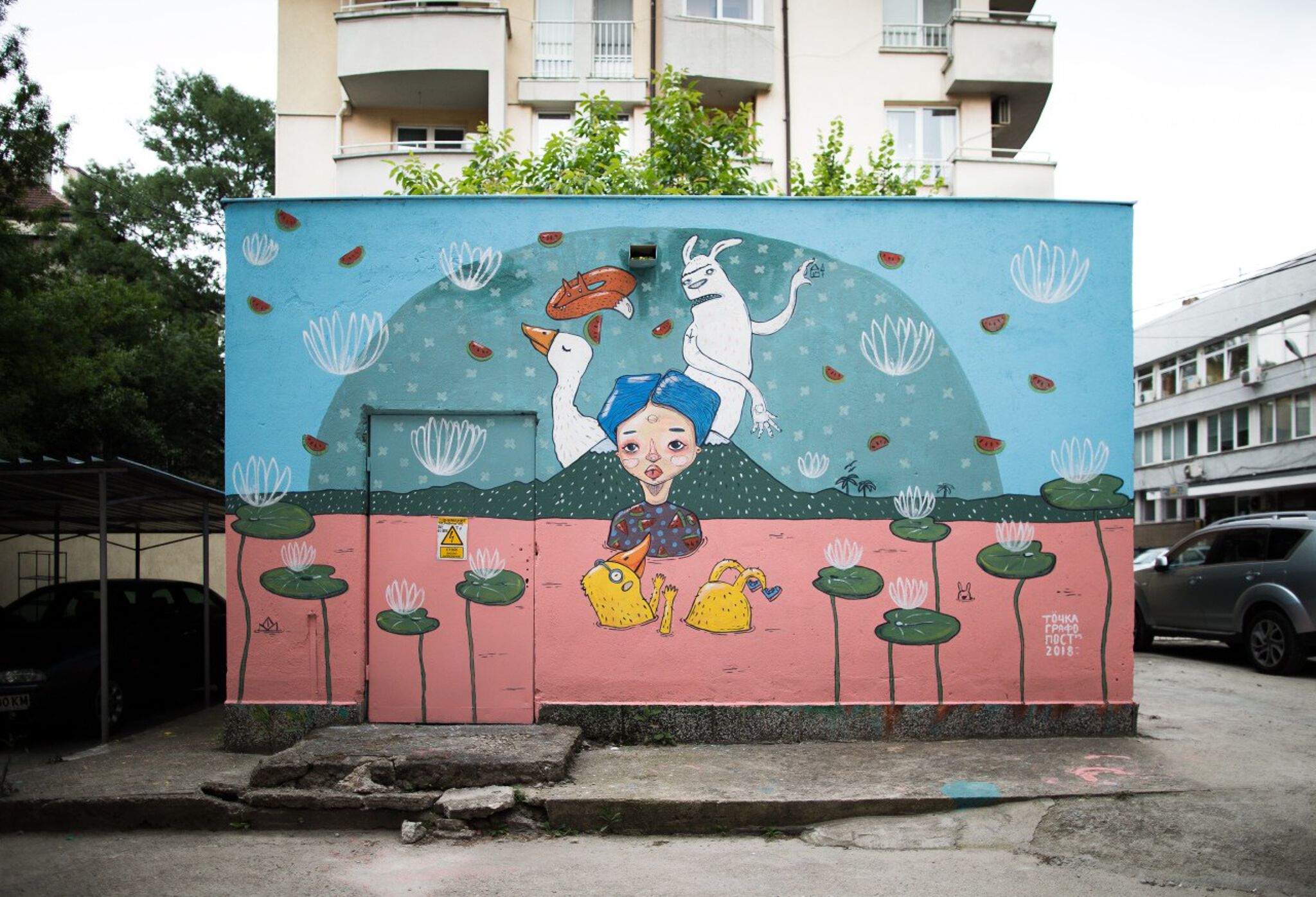 Tochka Spot&mdash;Graffopost vol. 5
