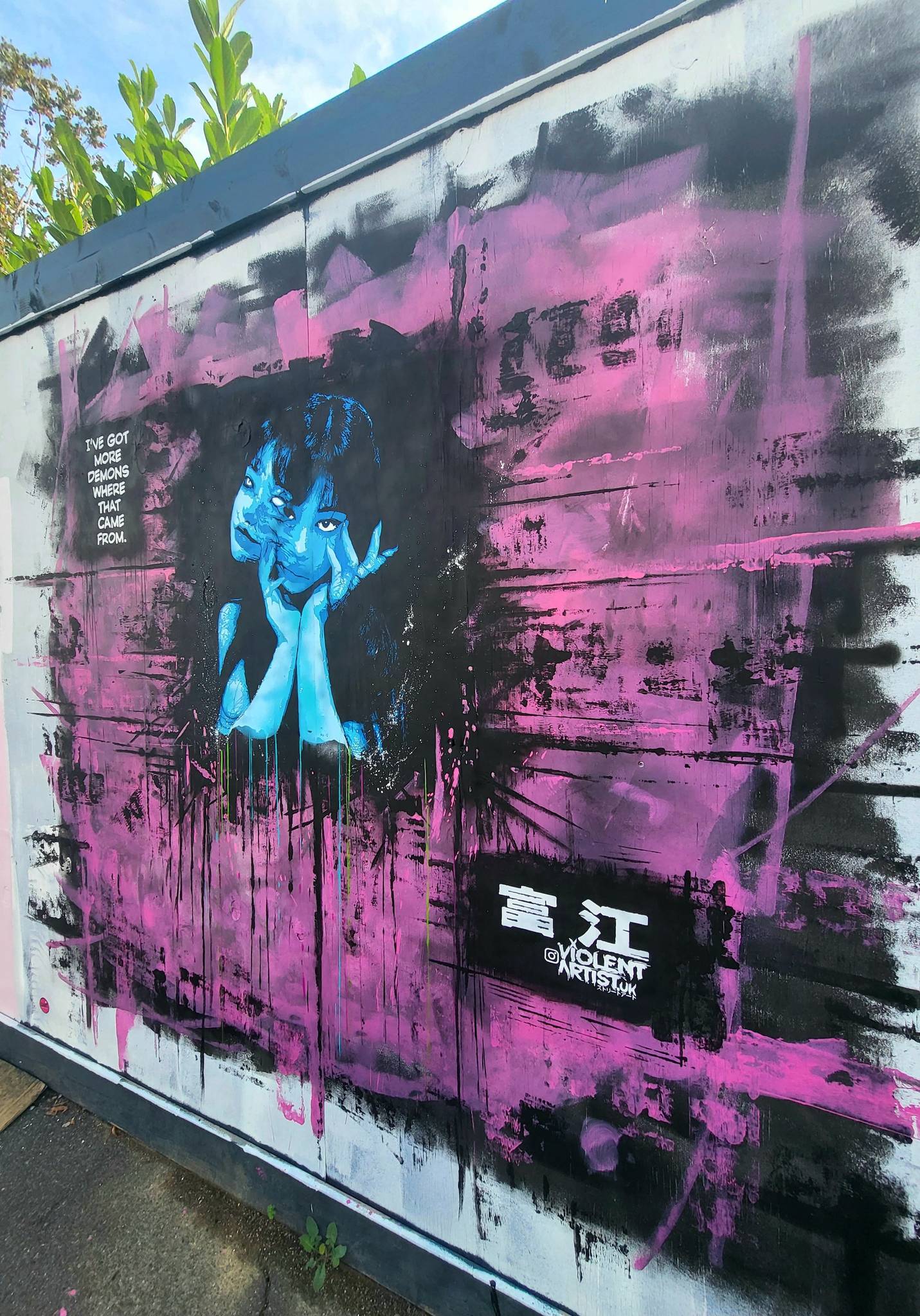 Mark Kellett Art, farkFK, South Soak, Berk MLC, Pompey Bananna Club , Skelly, SWIZ&mdash;Various
