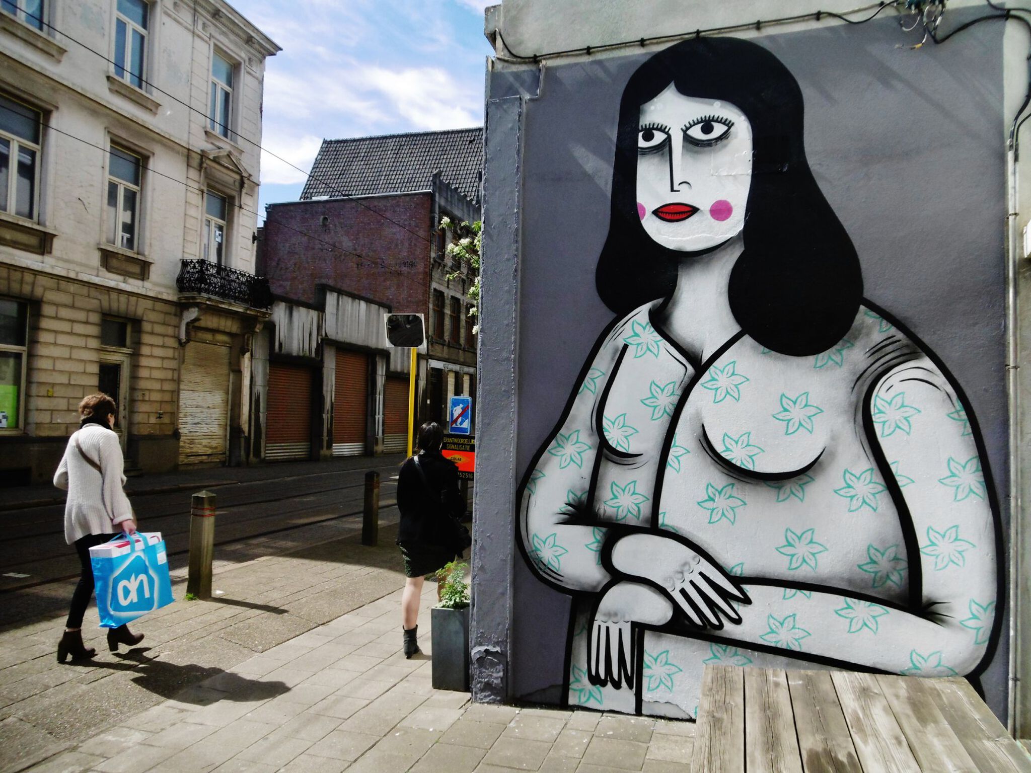 Joachim&mdash;Mona Lisa