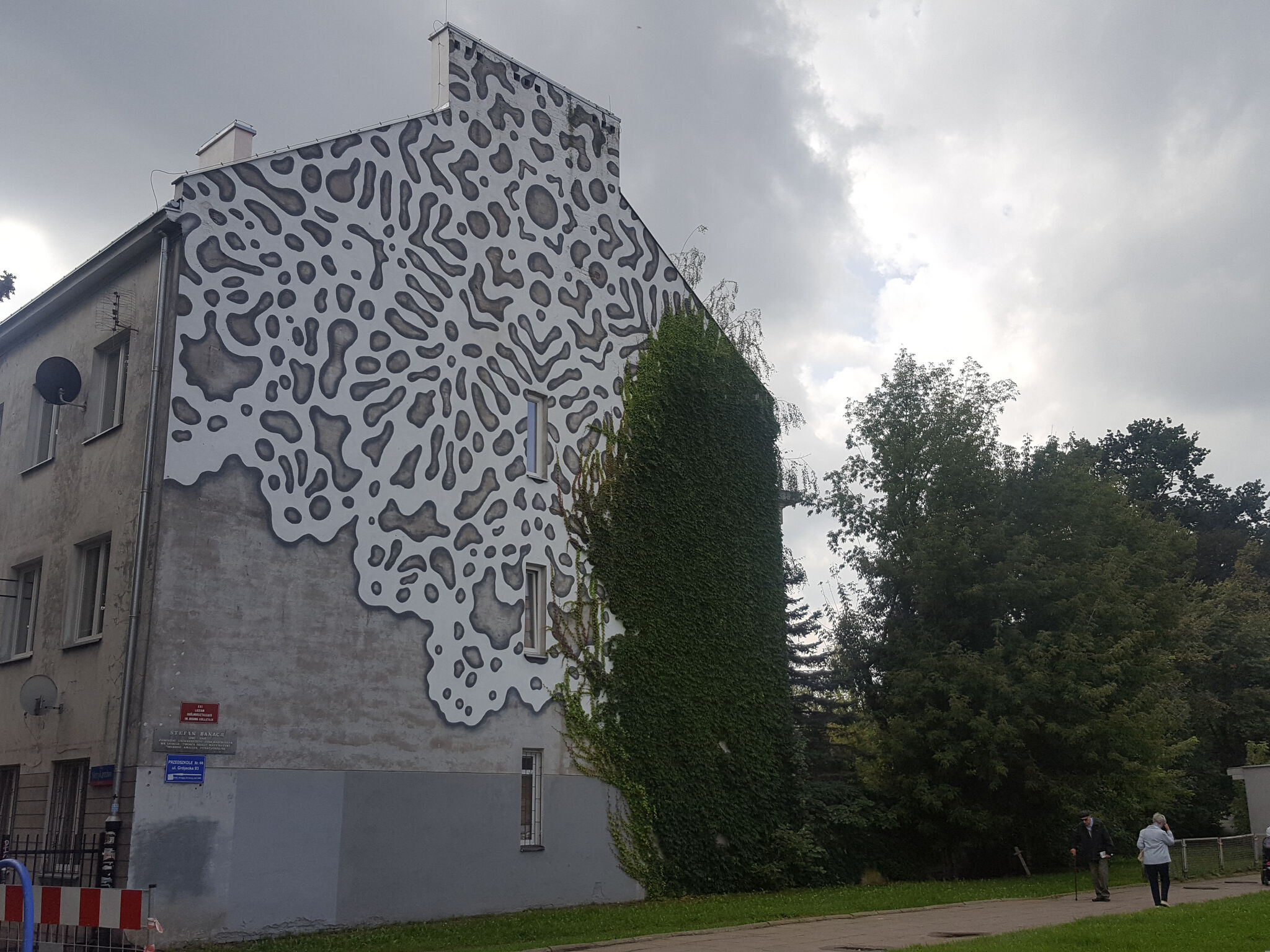 NeSpoon&mdash;NeSpoon Lace