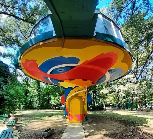 "UFO"