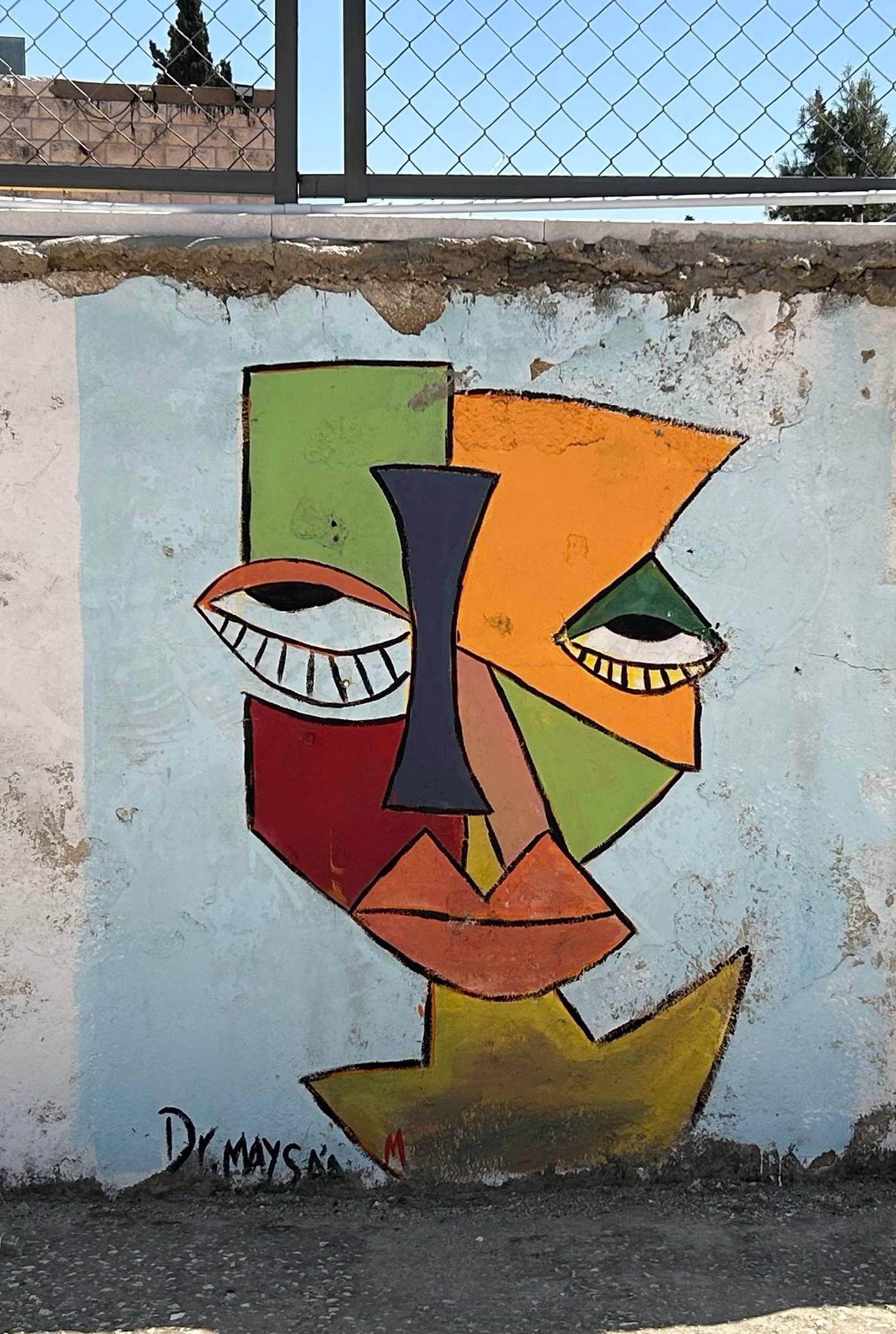 Unknown - Amman&mdash;undefined